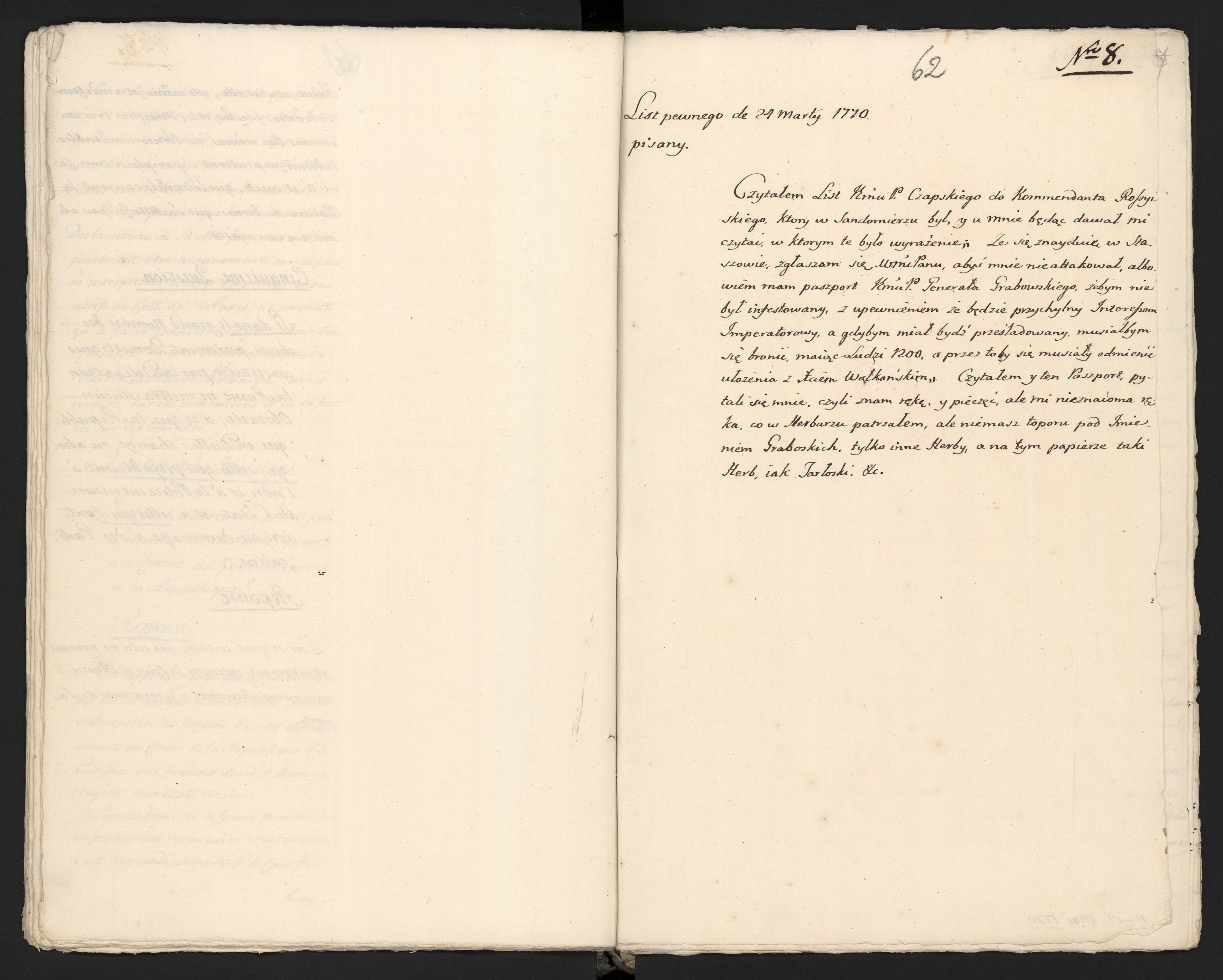 1_335_0_0_313-5_0037