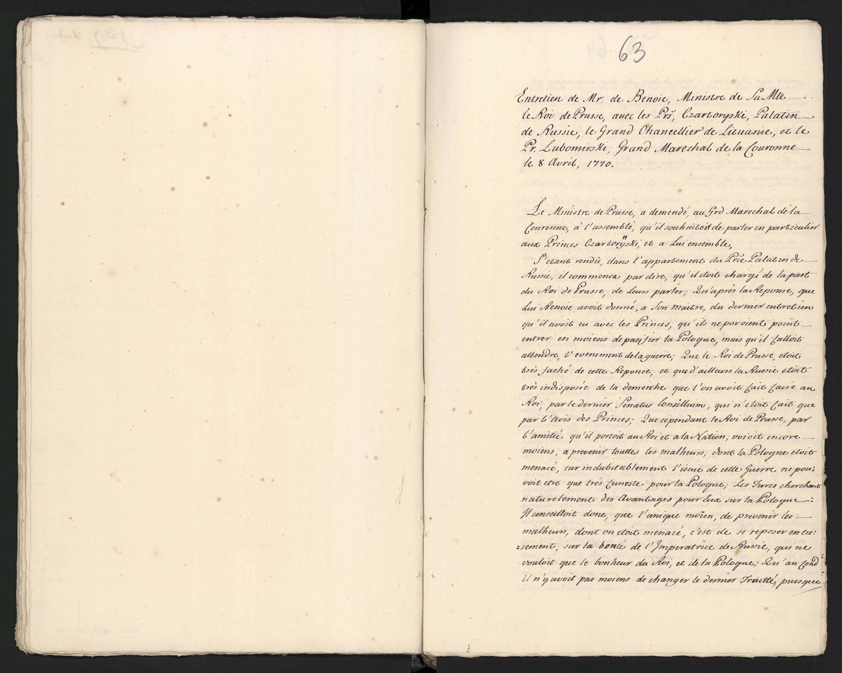 1_335_0_0_313-5_0038