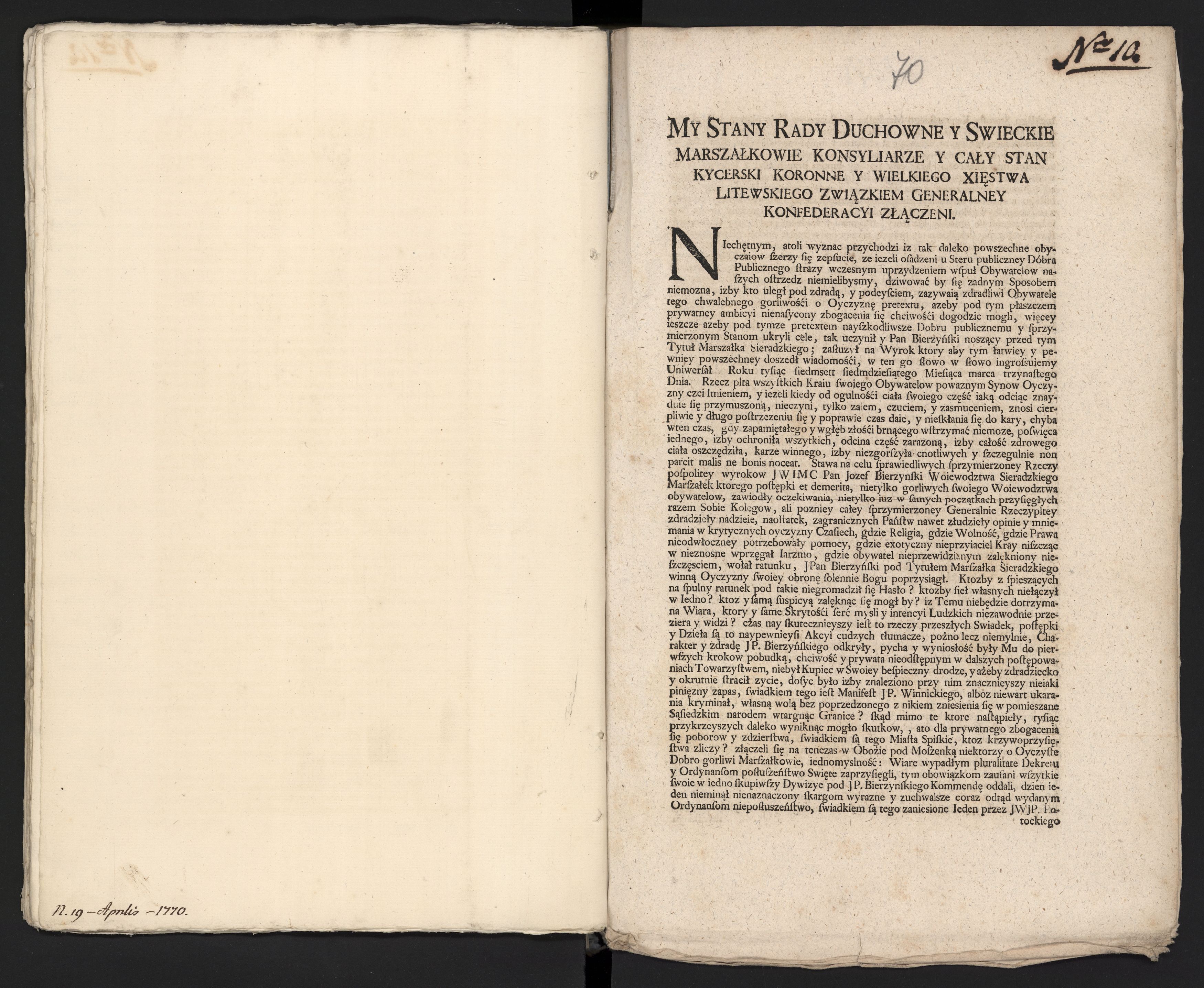 1_335_0_0_313-5_0042