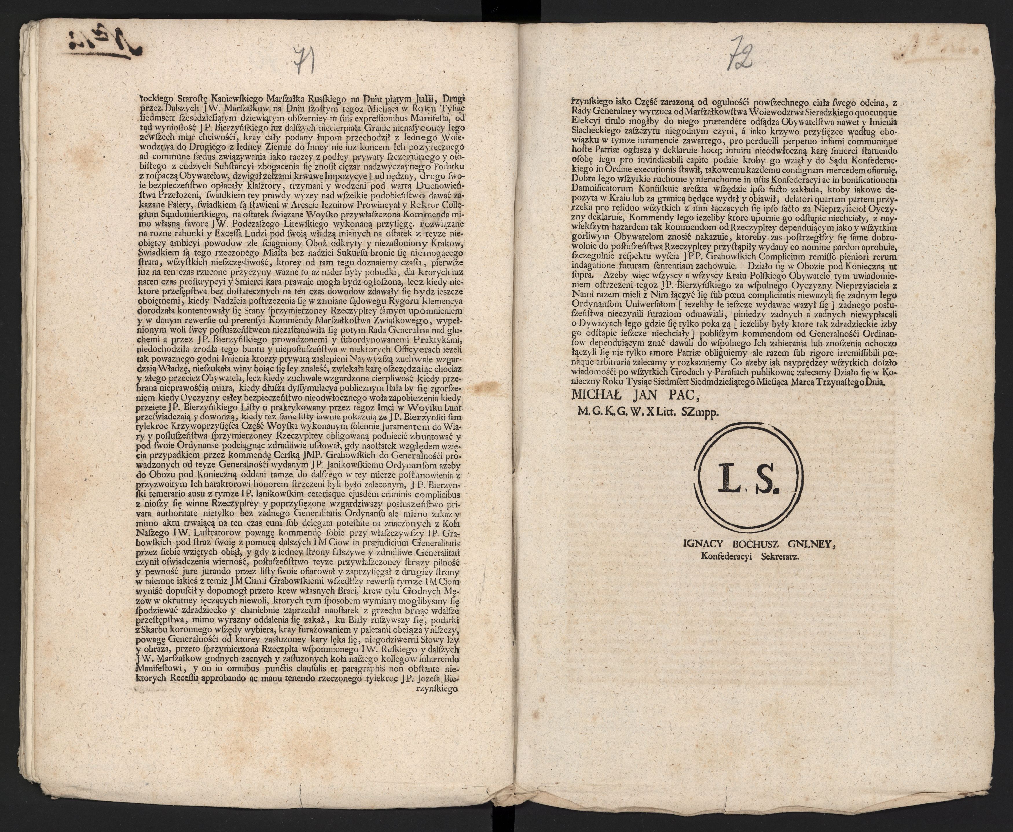 1_335_0_0_313-5_0043