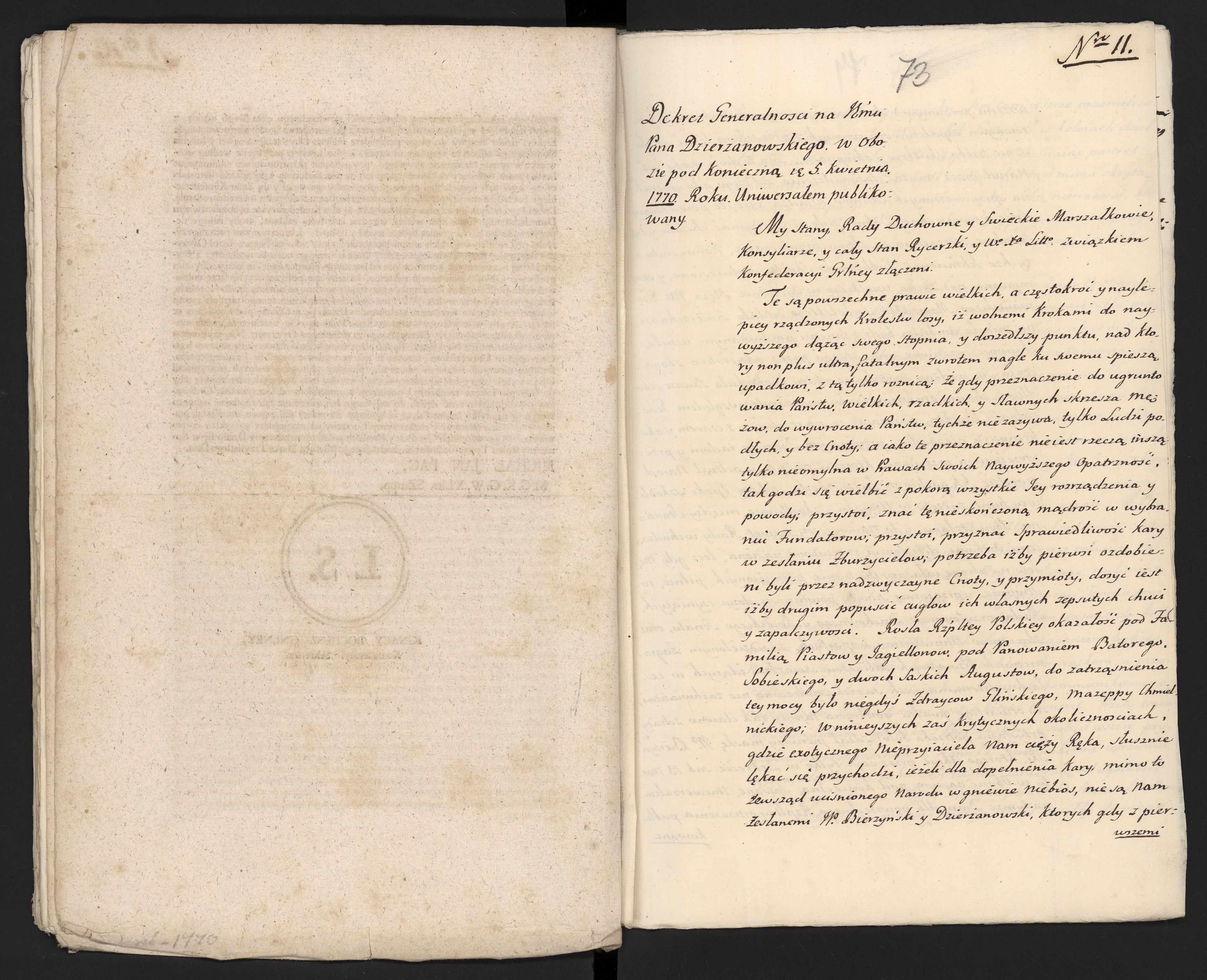 1_335_0_0_313-5_0044