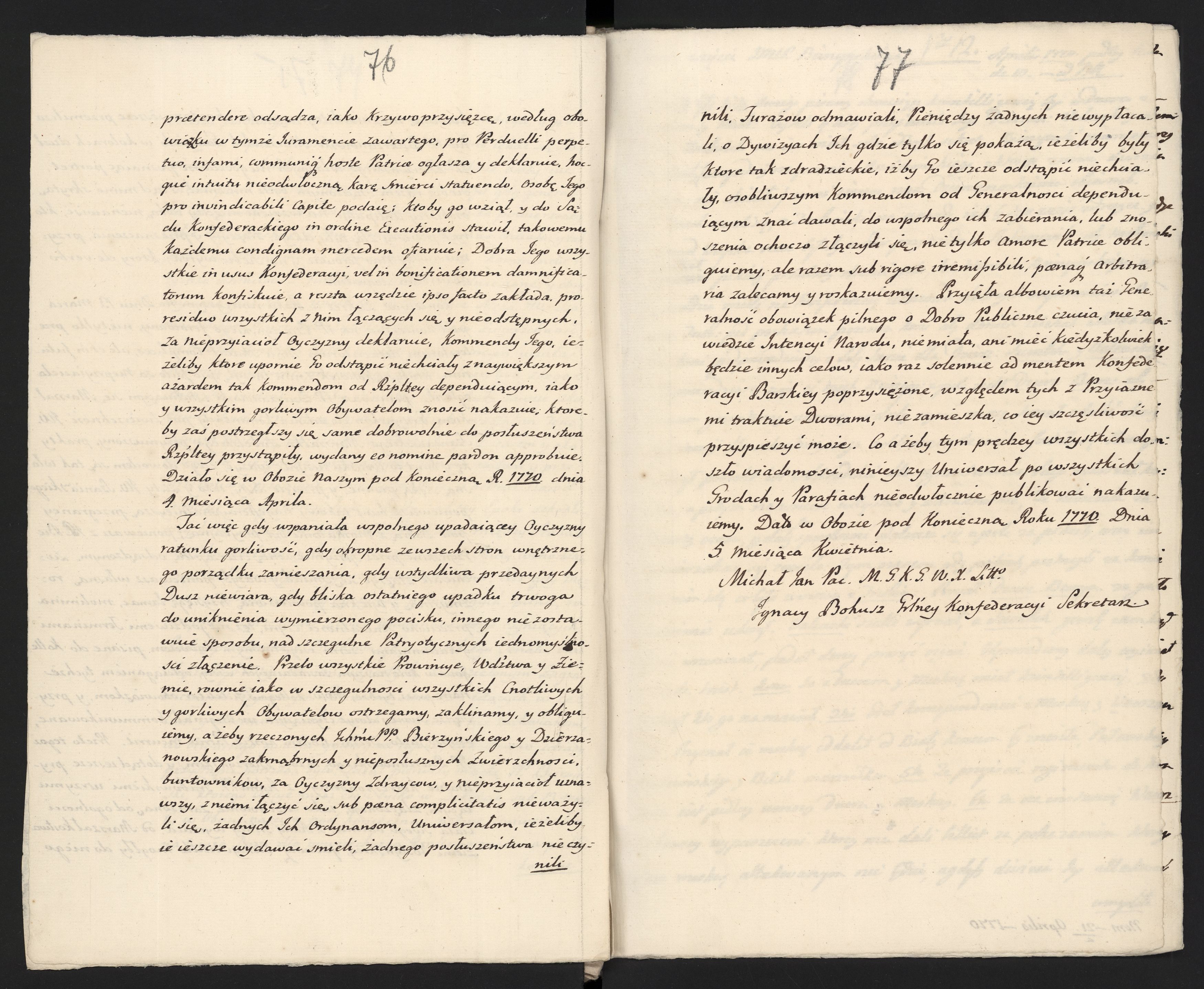 1_335_0_0_313-5_0046