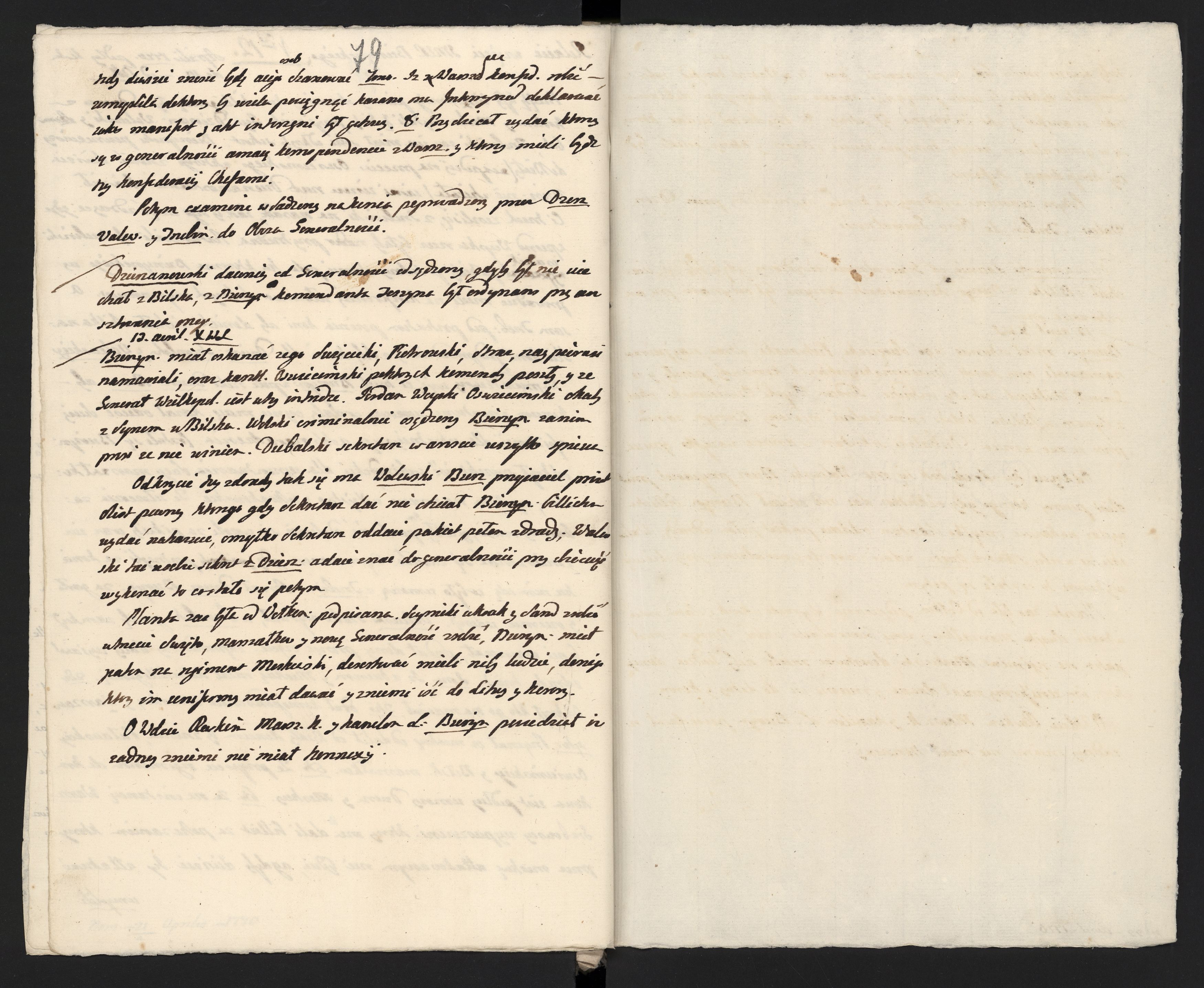 1_335_0_0_313-5_0048