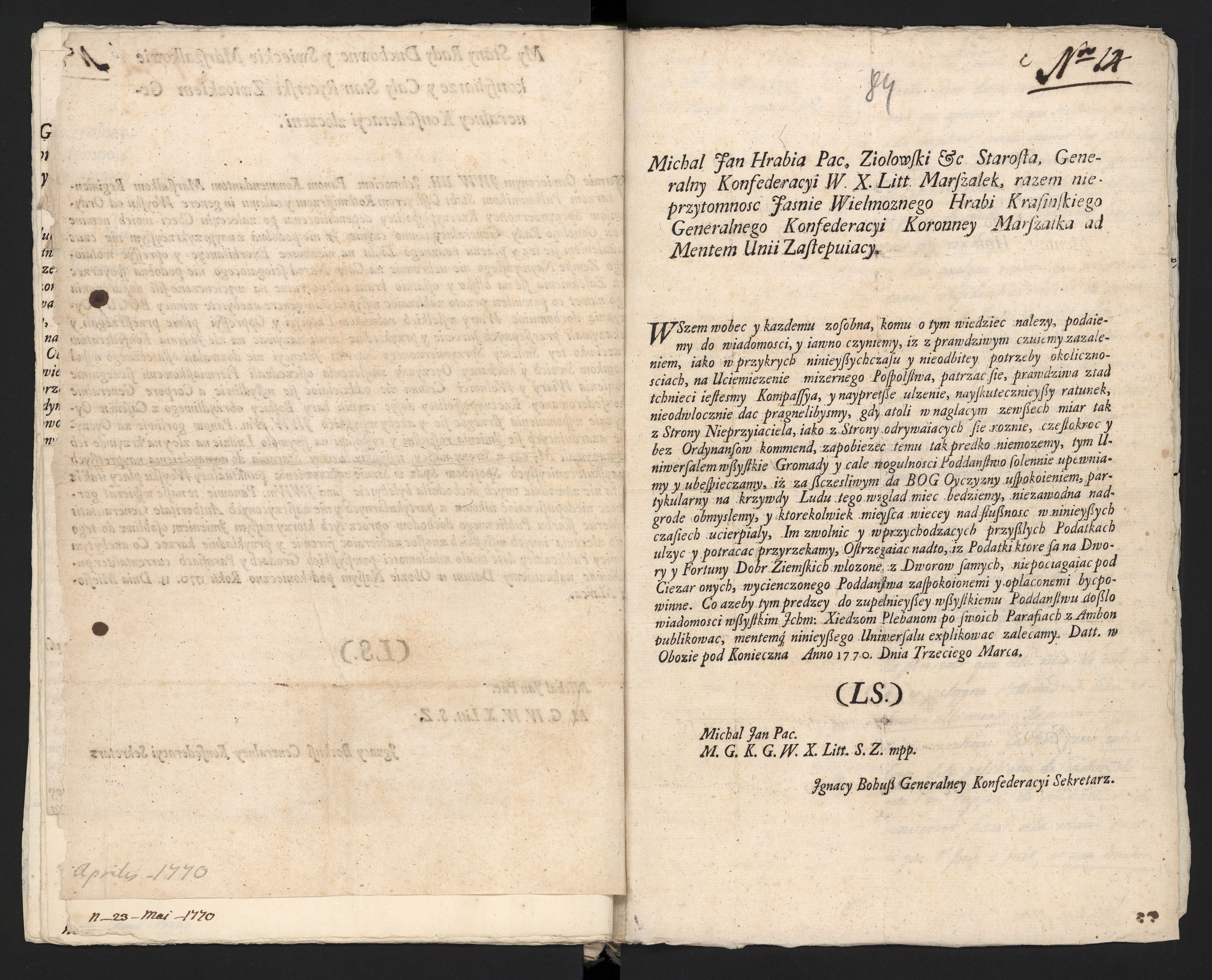 1_335_0_0_313-5_0052