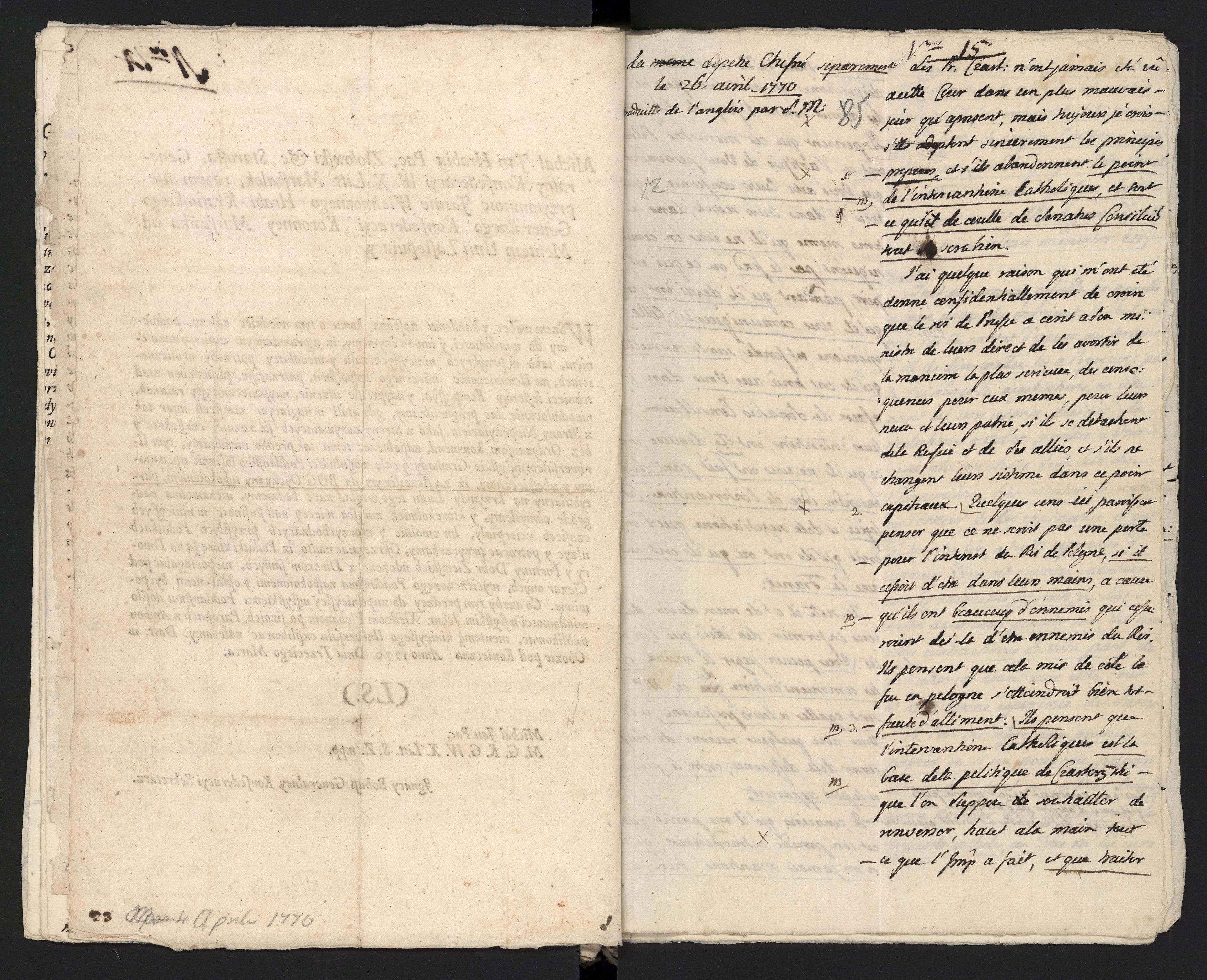 1_335_0_0_313-5_0053