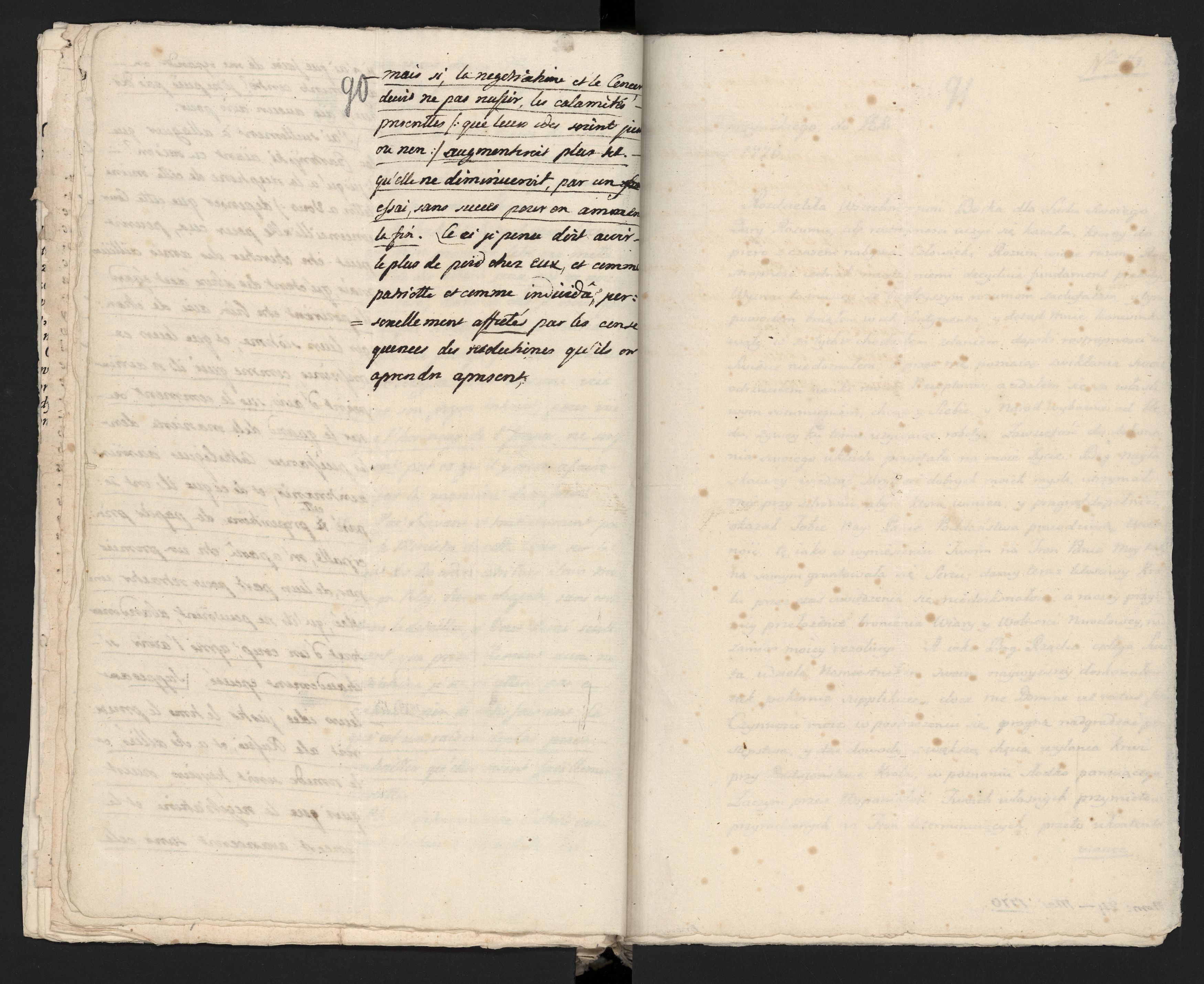 1_335_0_0_313-5_0056