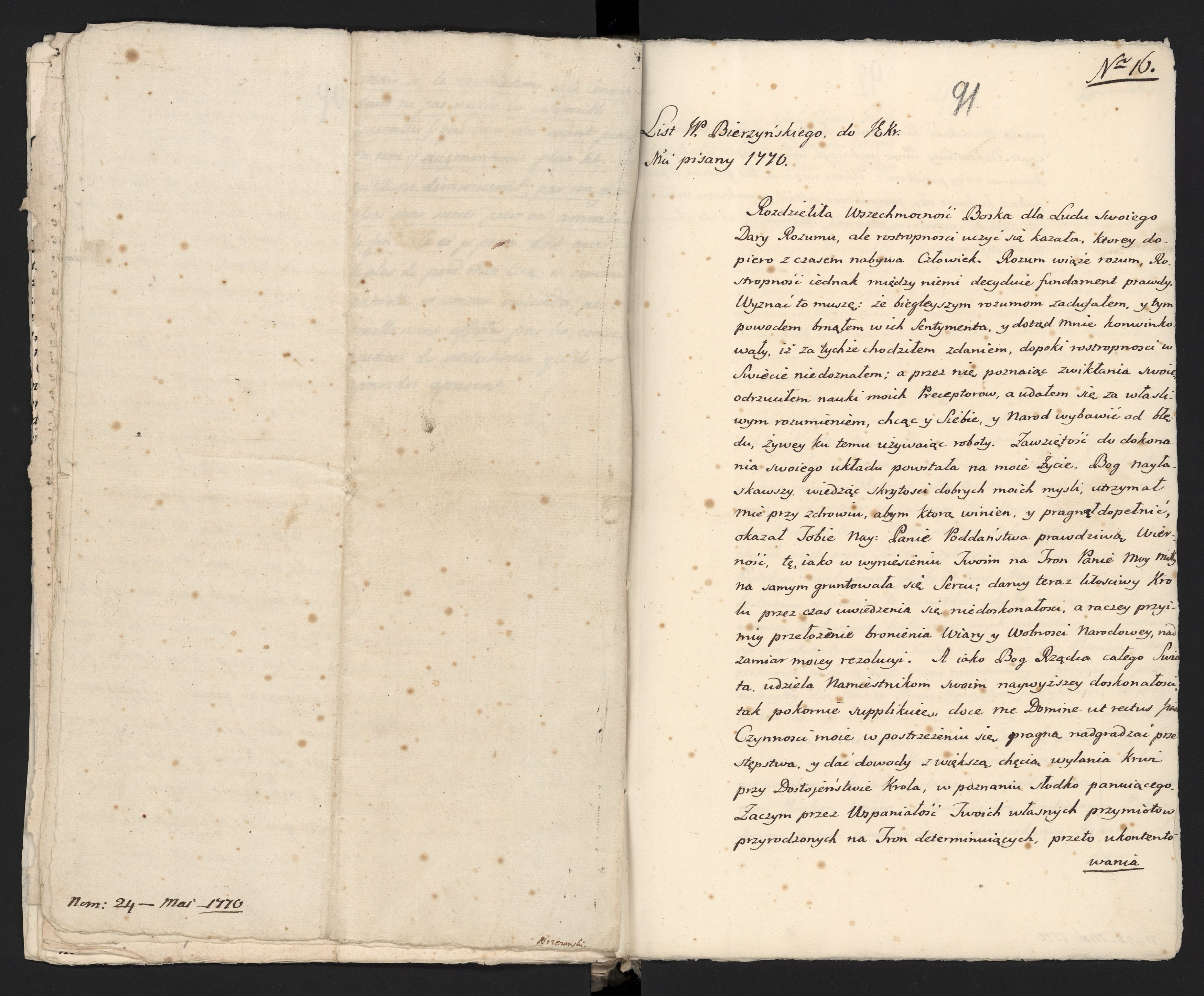 1_335_0_0_313-5_0057