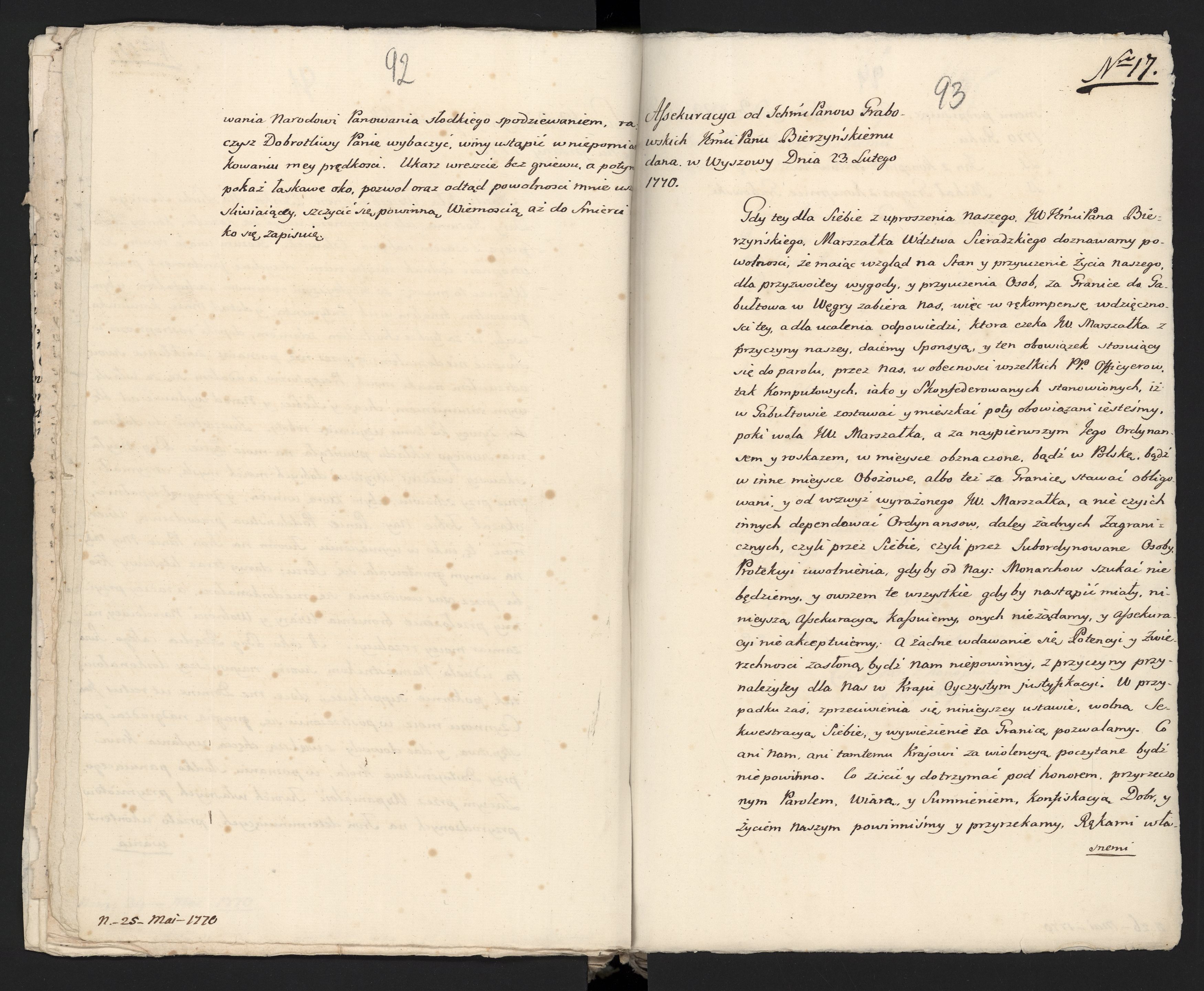 1_335_0_0_313-5_0058