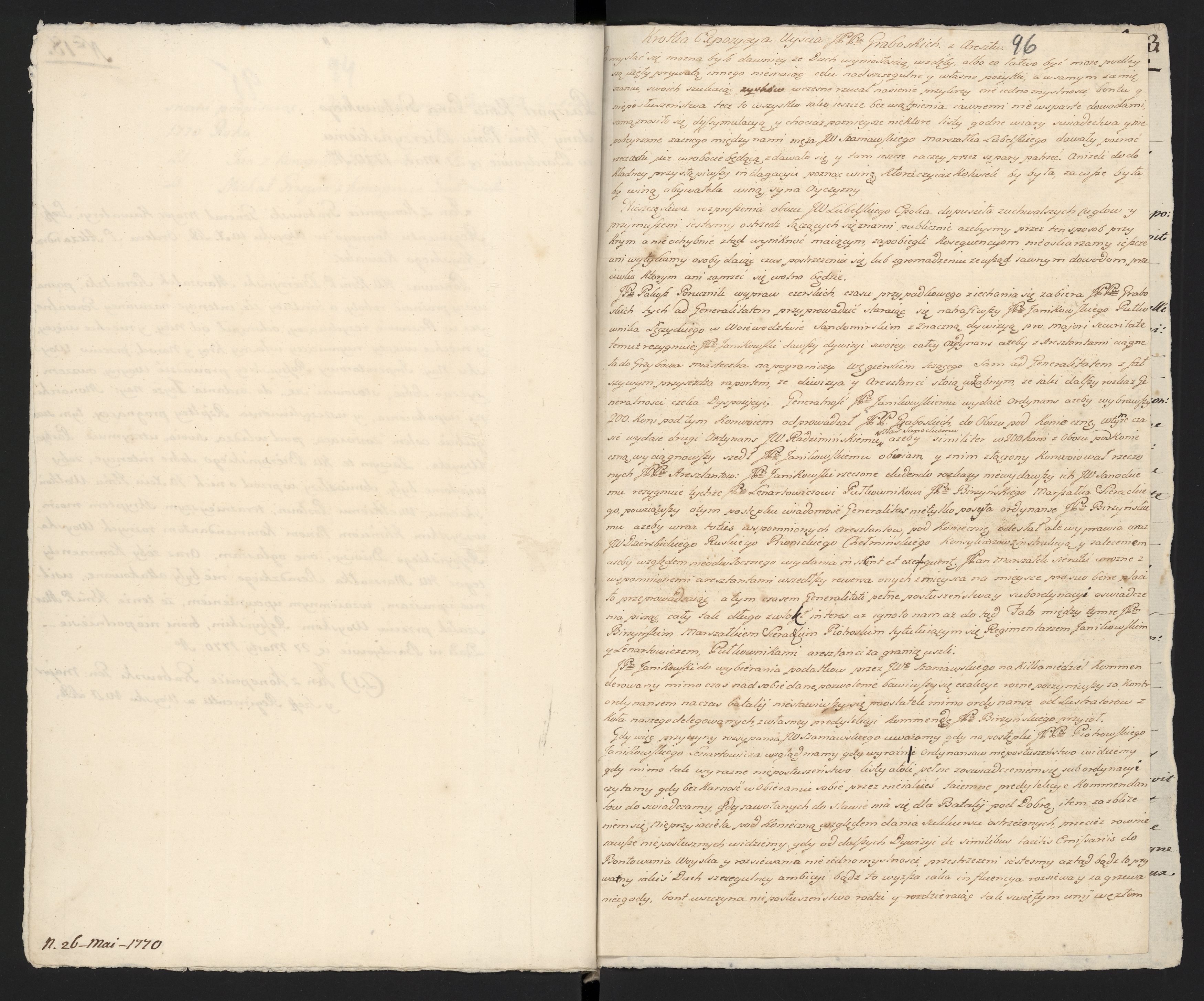 1_335_0_0_313-5_0060