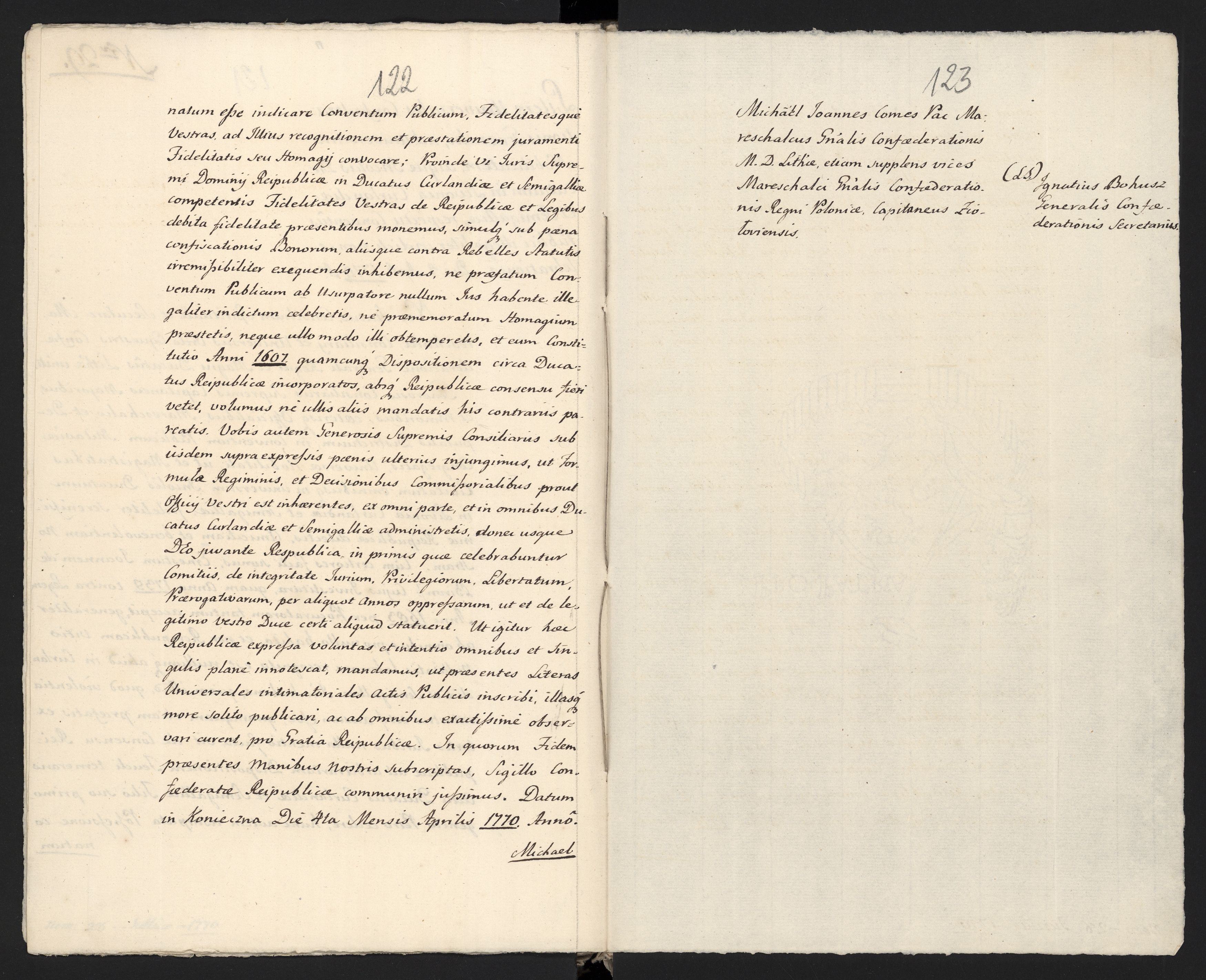 1_335_0_0_313-5_0074