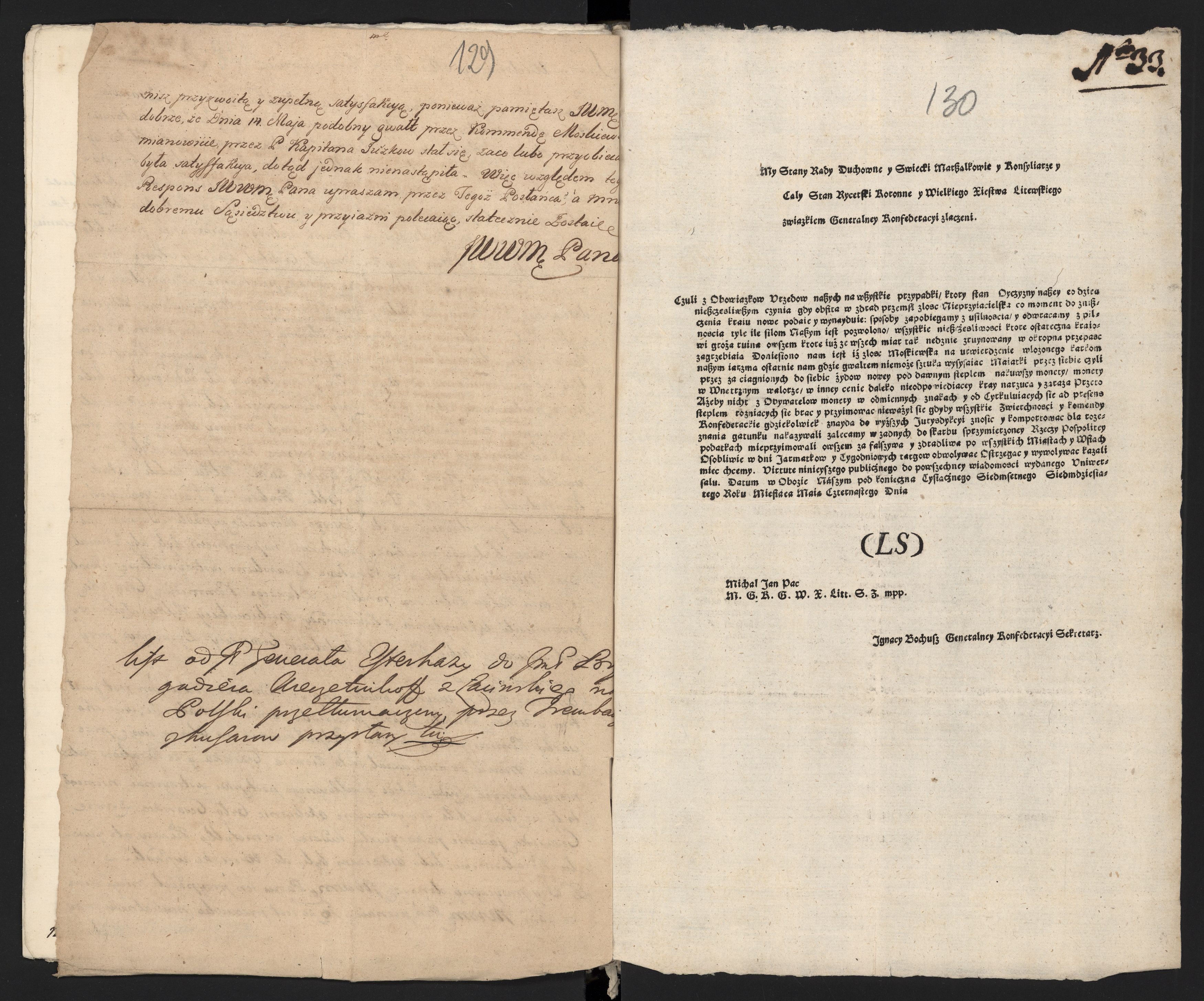 1_335_0_0_313-5_0078