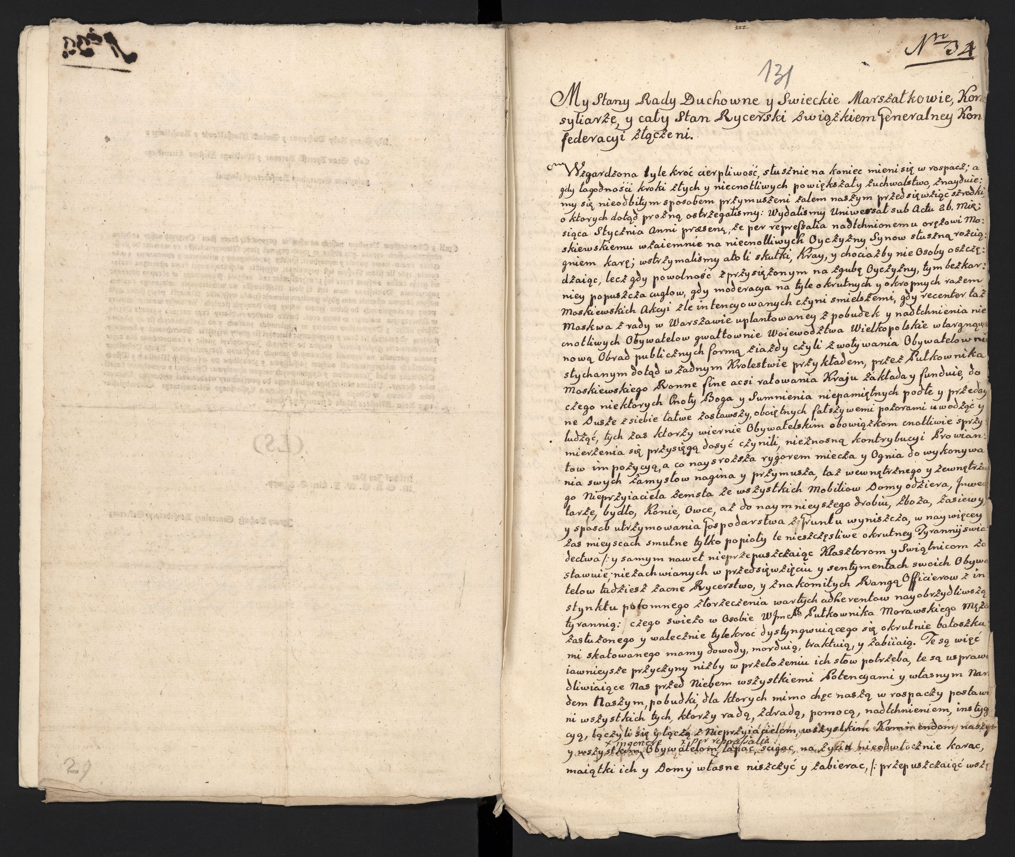 1_335_0_0_313-5_0079