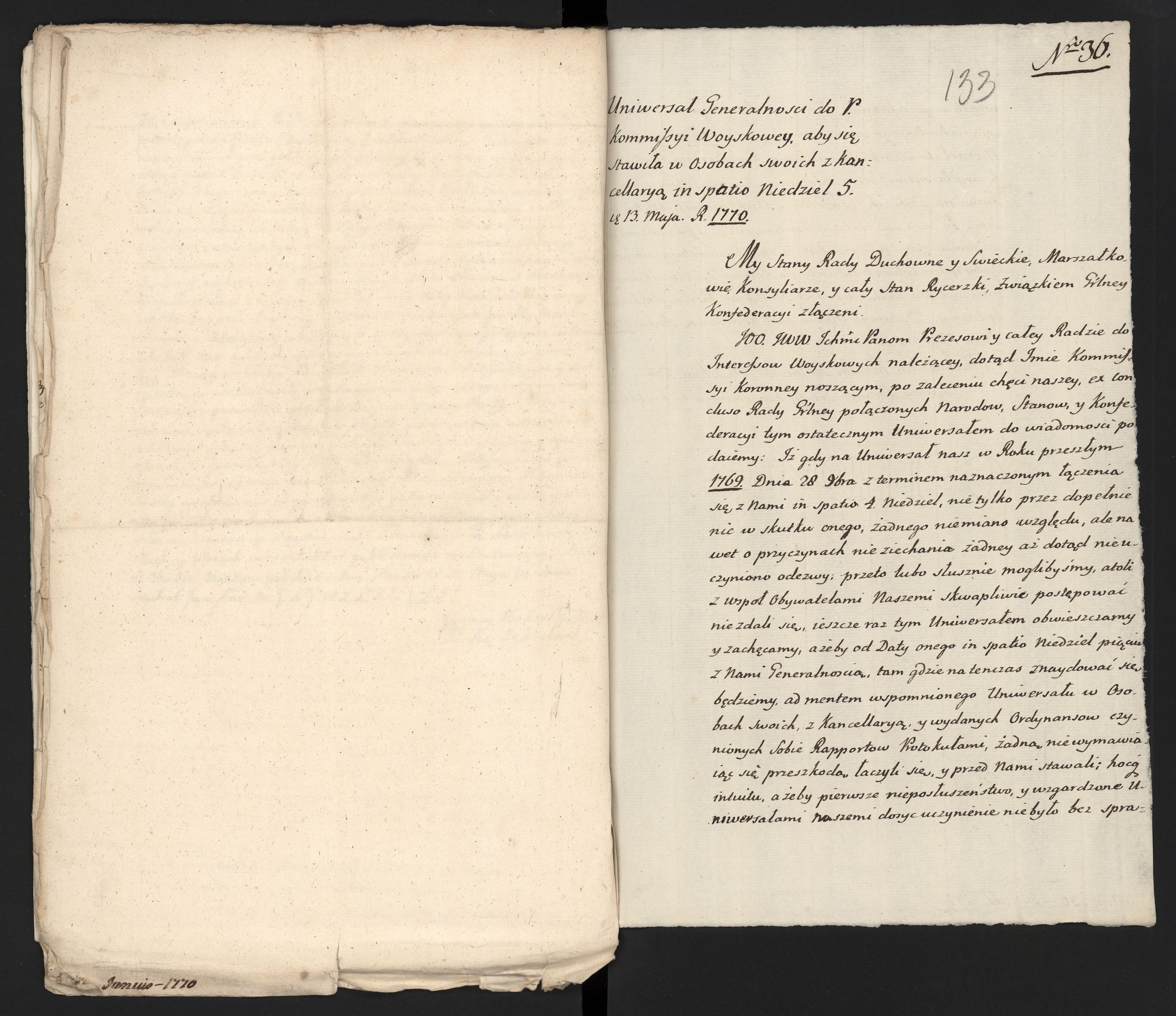 1_335_0_0_313-5_0081