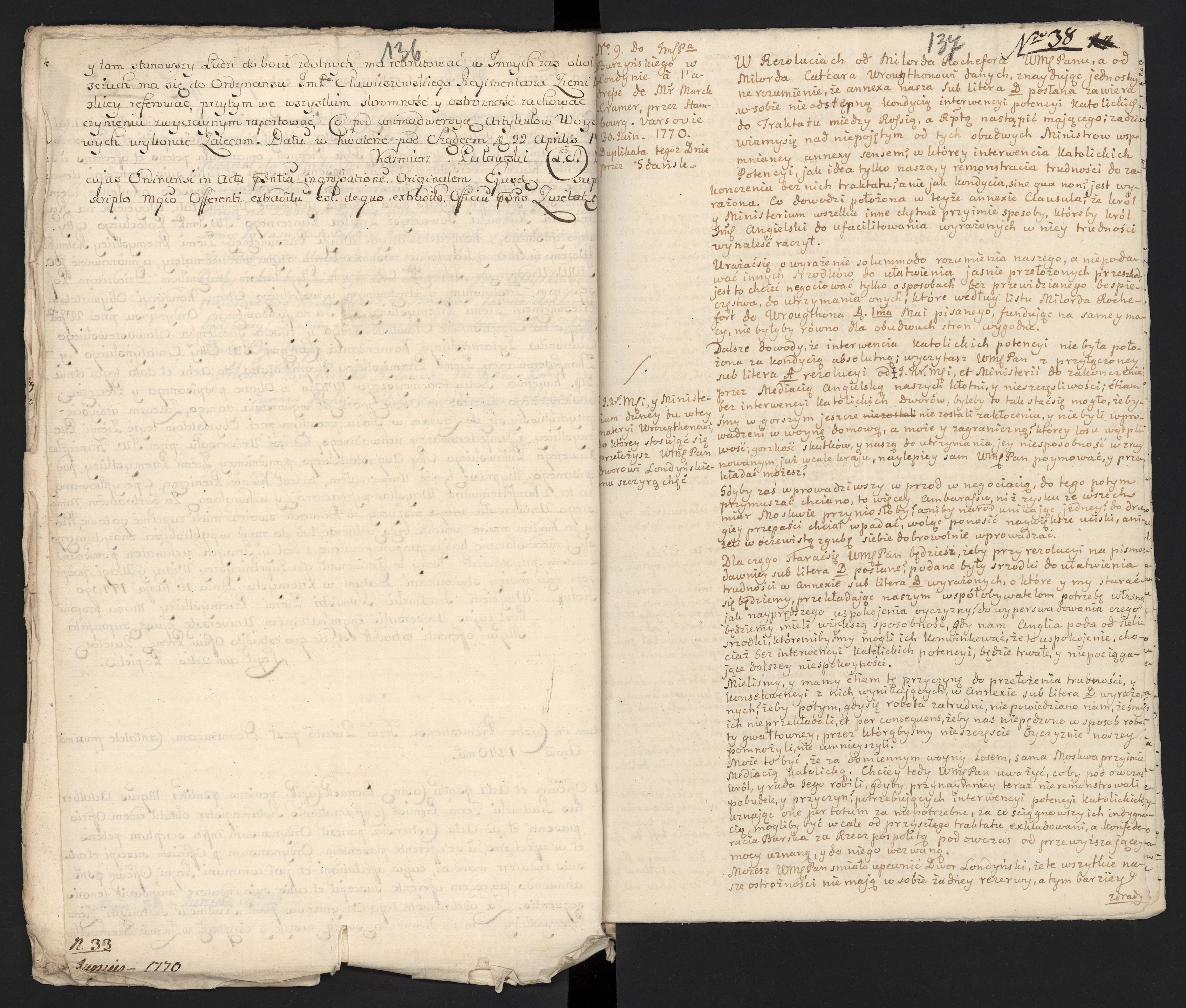 1_335_0_0_313-5_0083