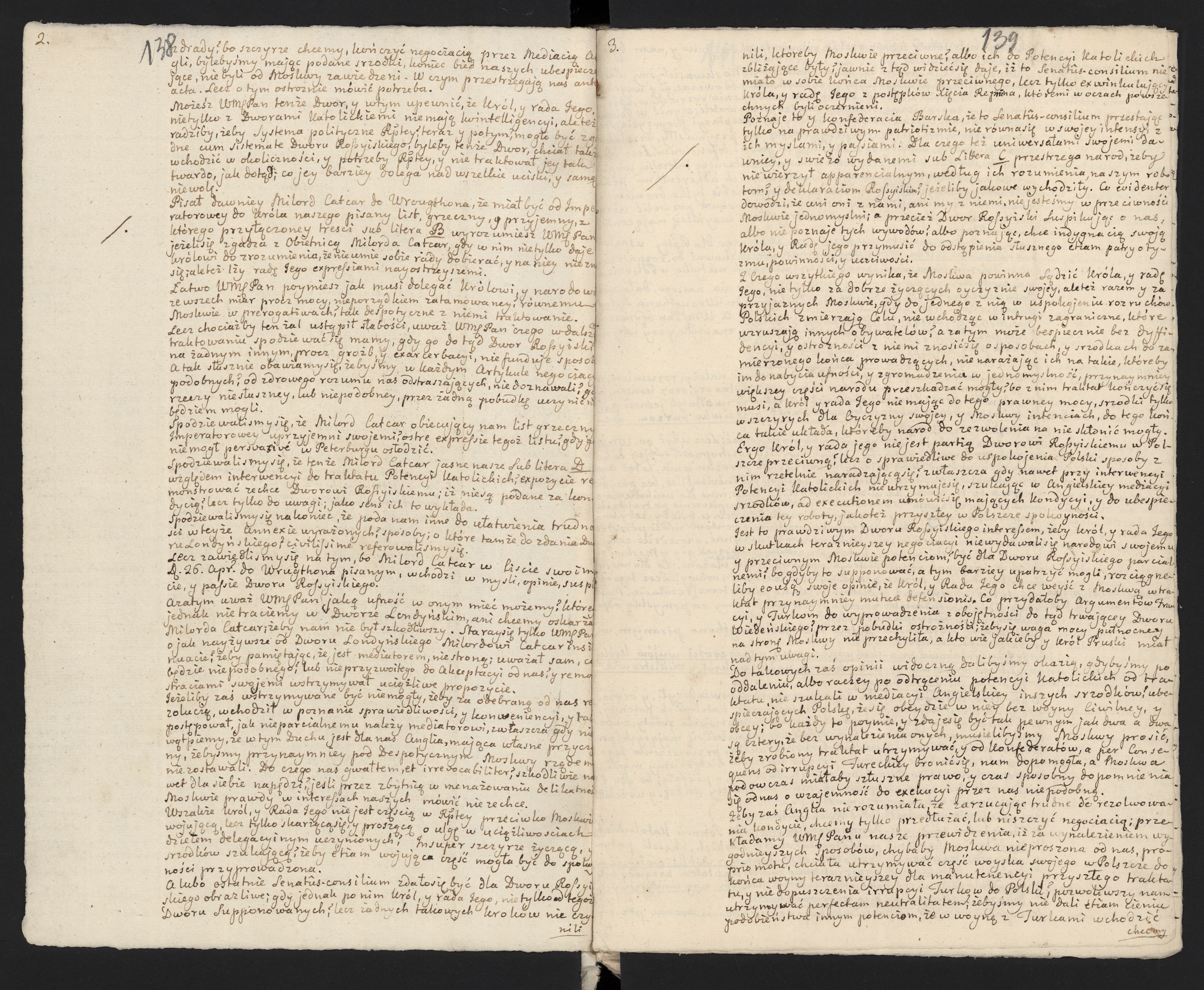 1_335_0_0_313-5_0084