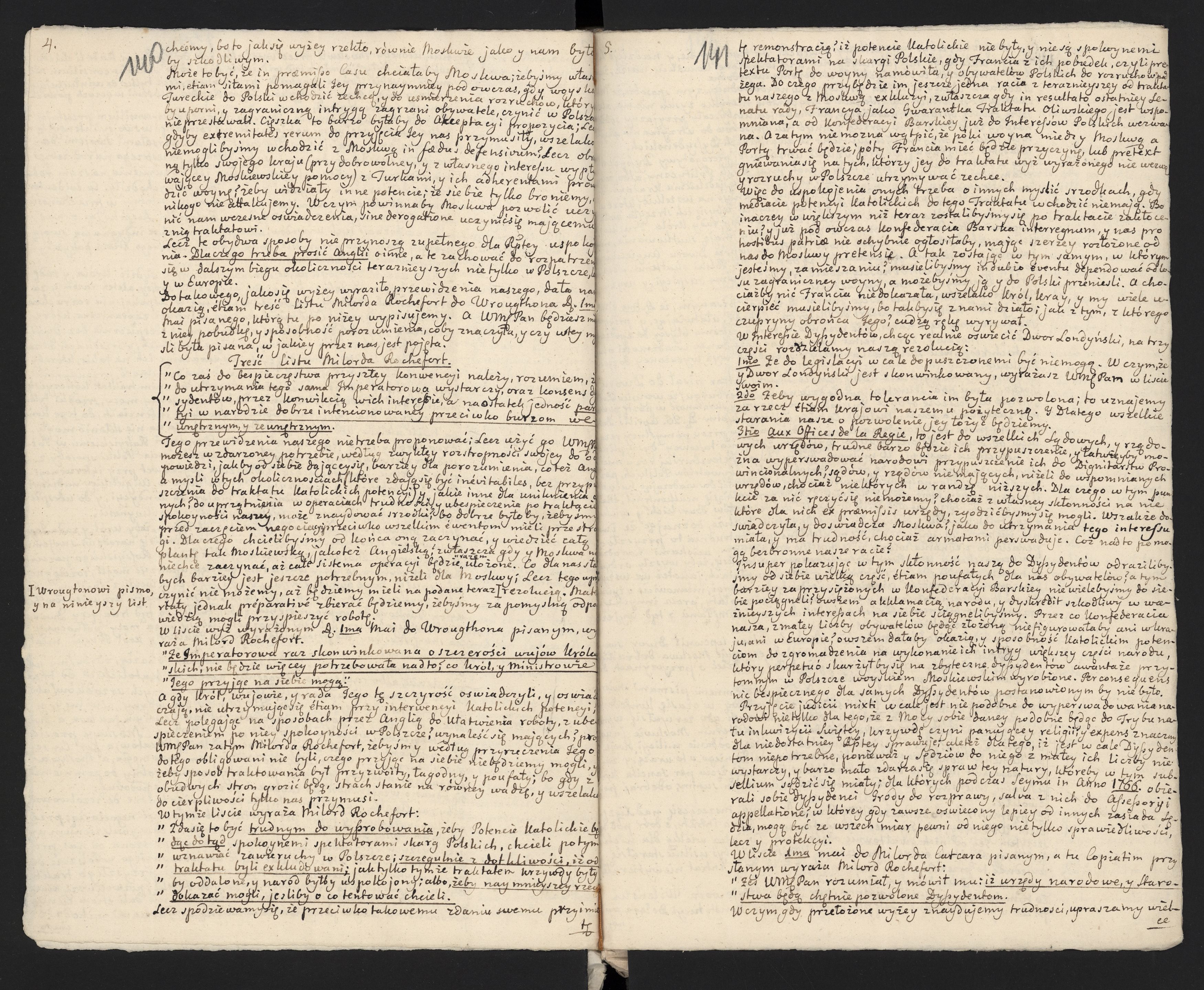 1_335_0_0_313-5_0085