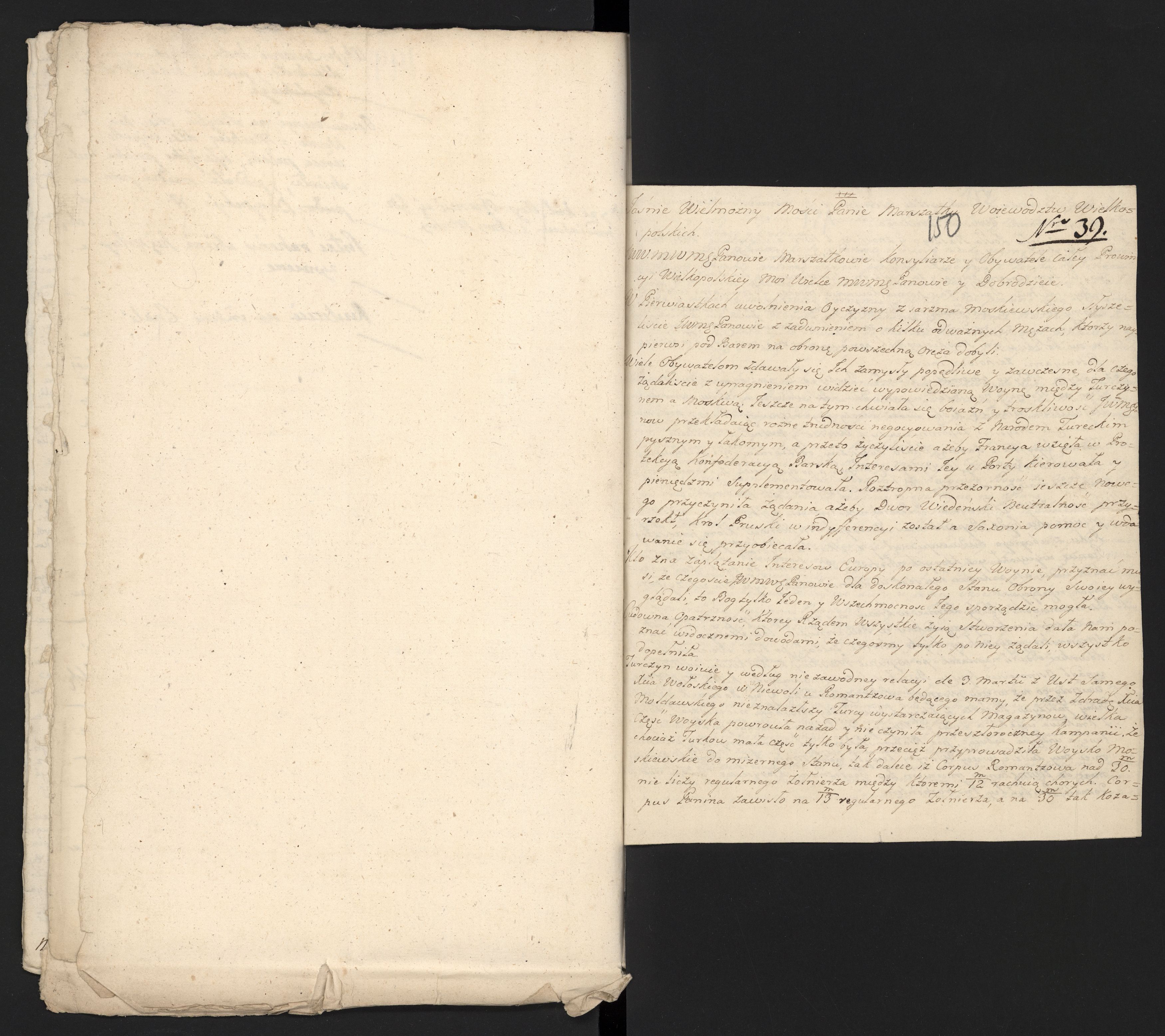 1_335_0_0_313-5_0092