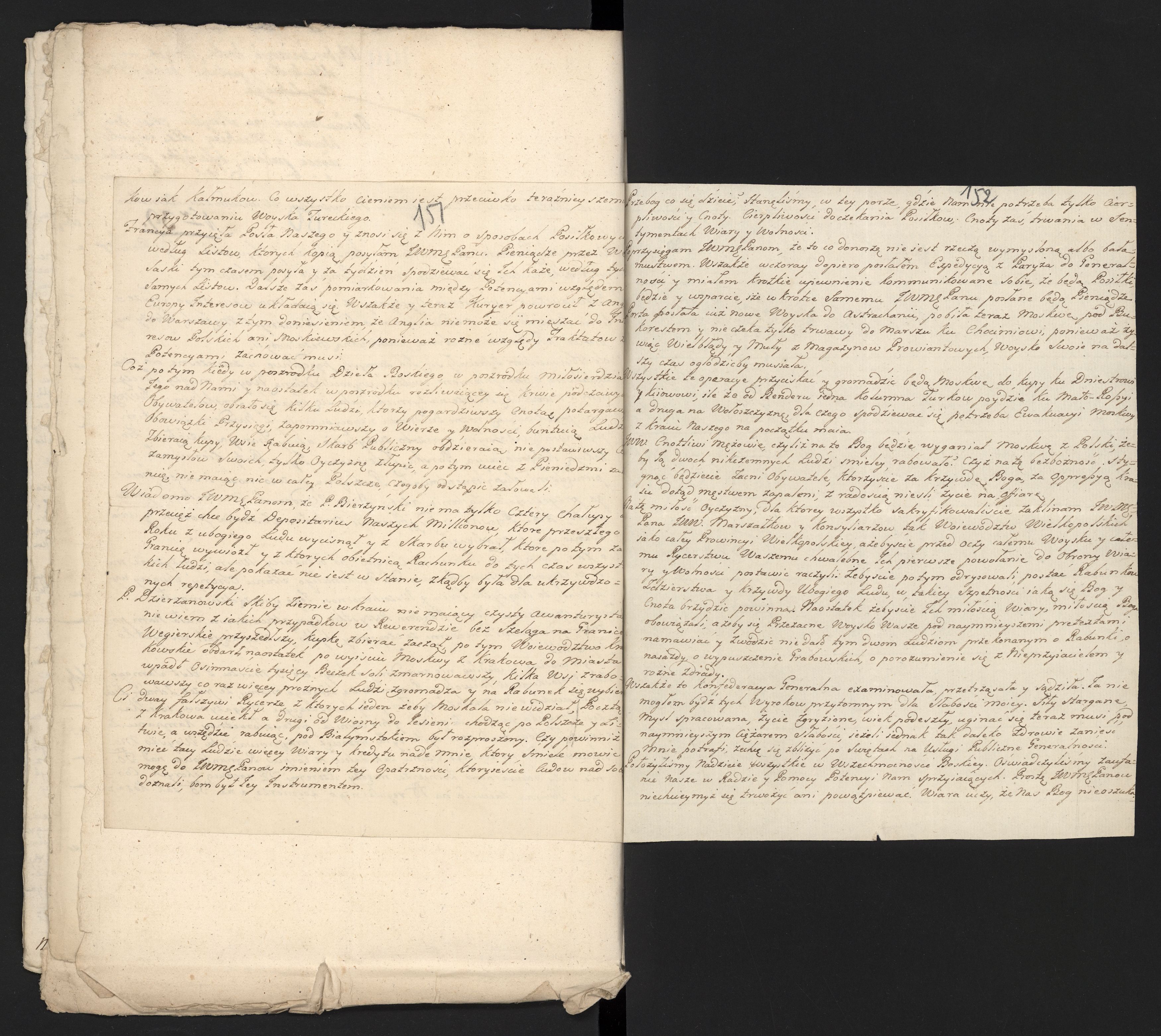 1_335_0_0_313-5_0093