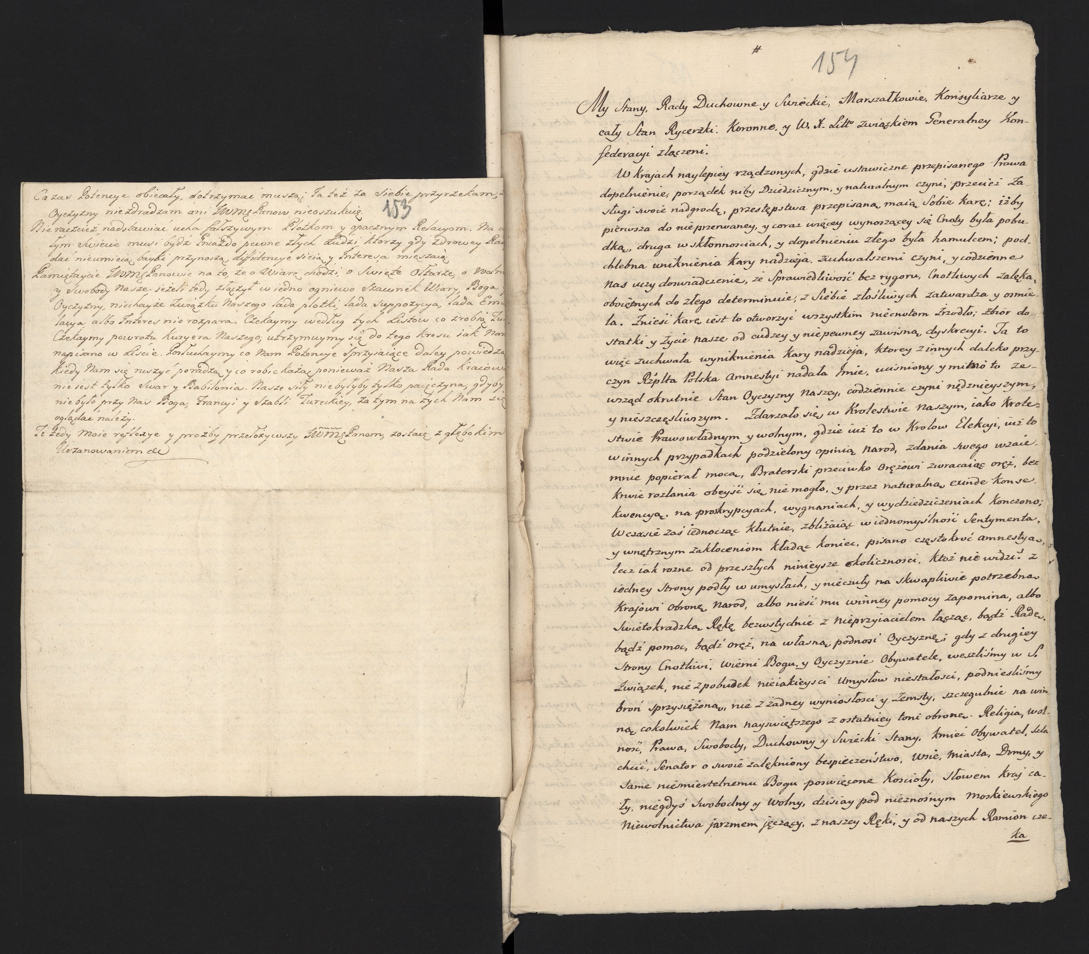 1_335_0_0_313-5_0094