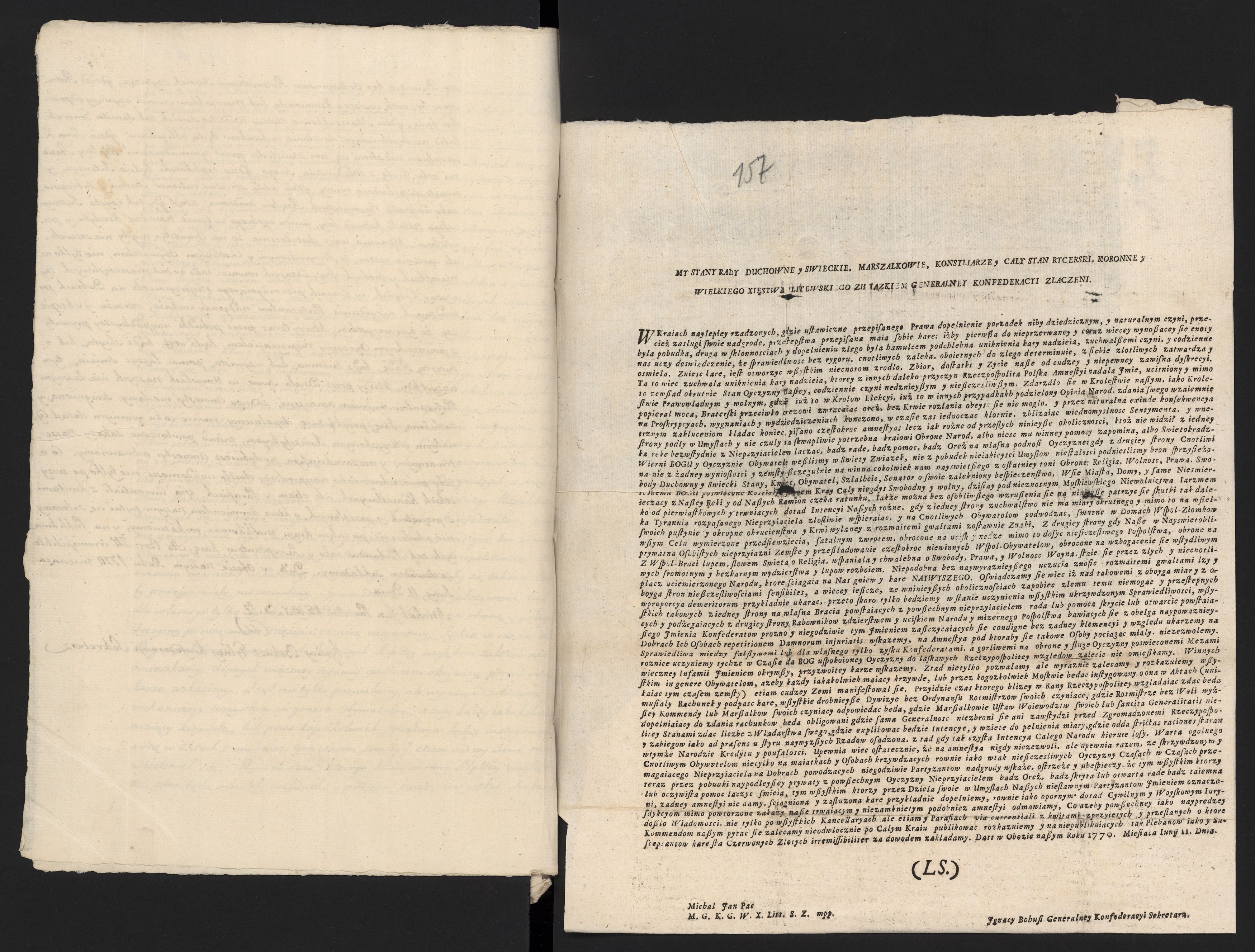 1_335_0_0_313-5_0096