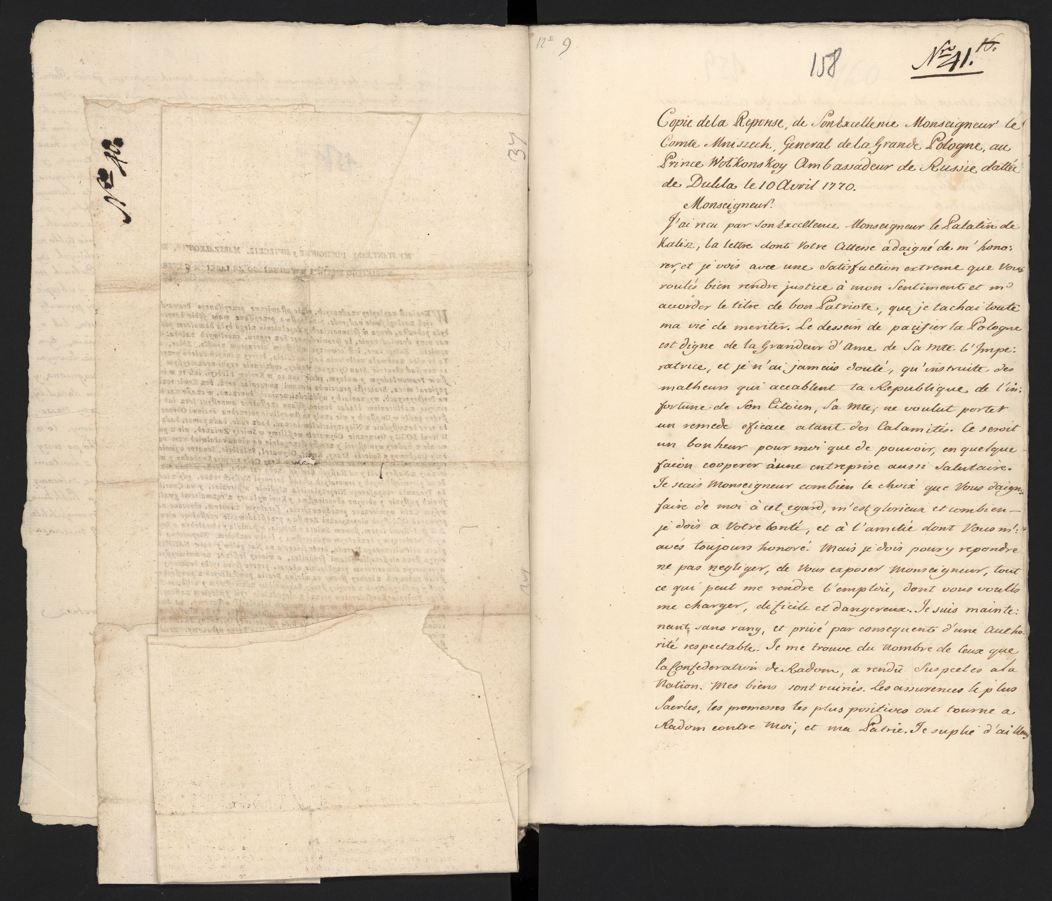 1_335_0_0_313-5_0097