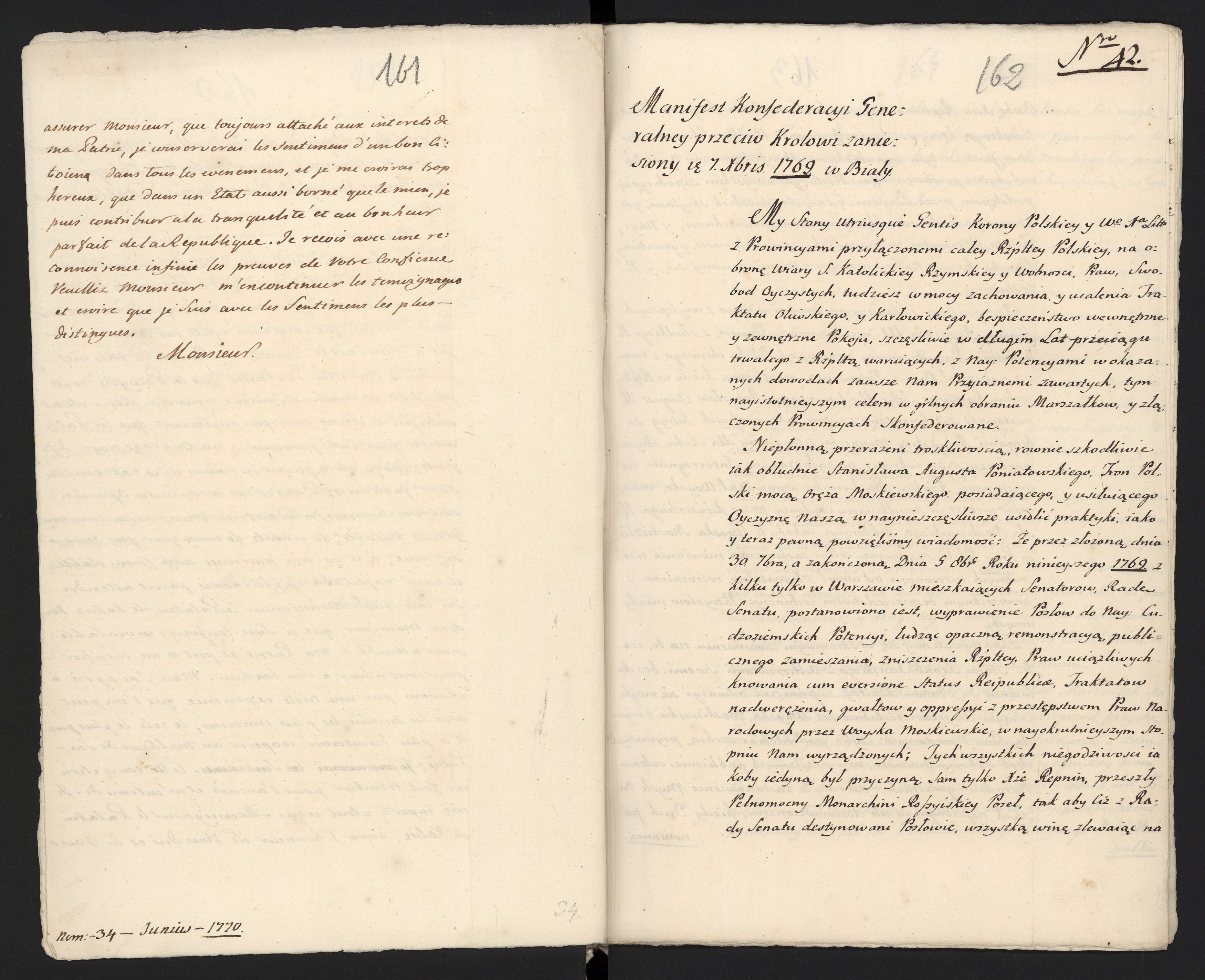 1_335_0_0_313-5_0099