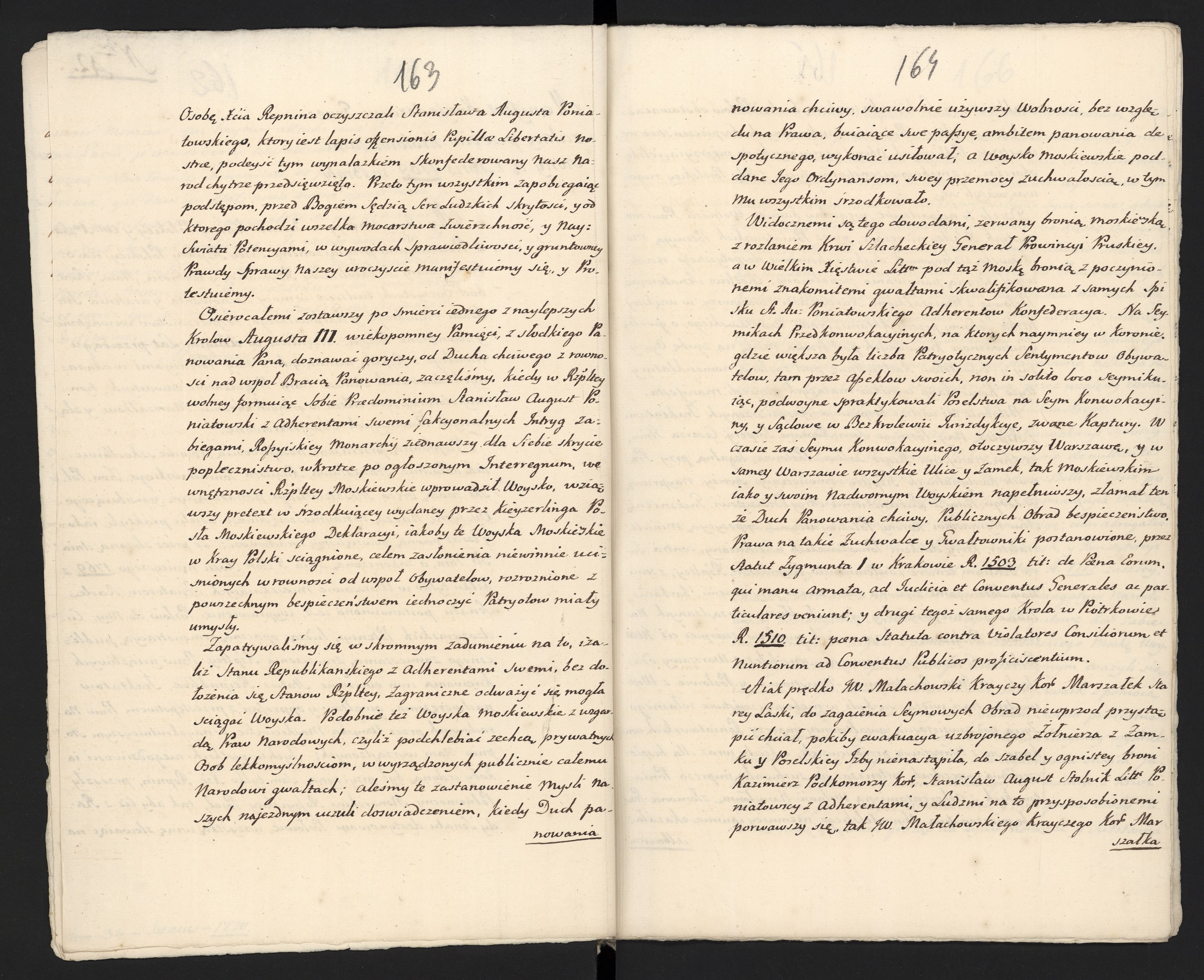 1_335_0_0_313-5_0100