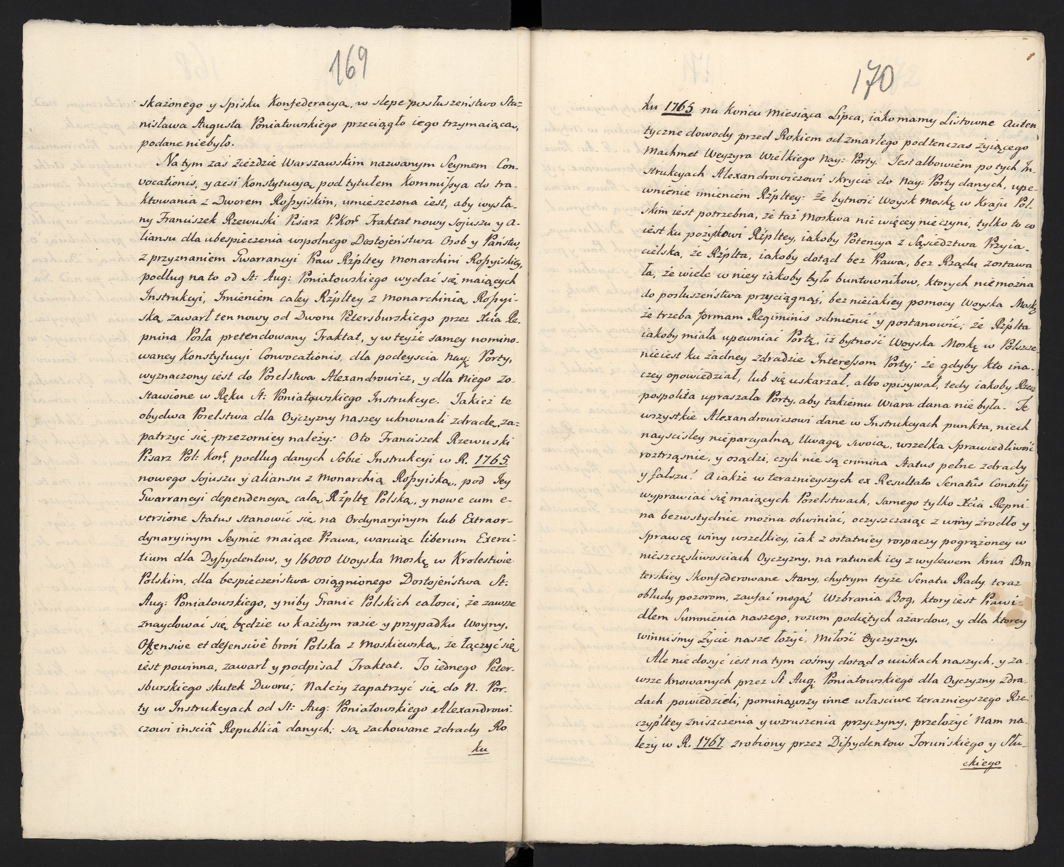 1_335_0_0_313-5_0103