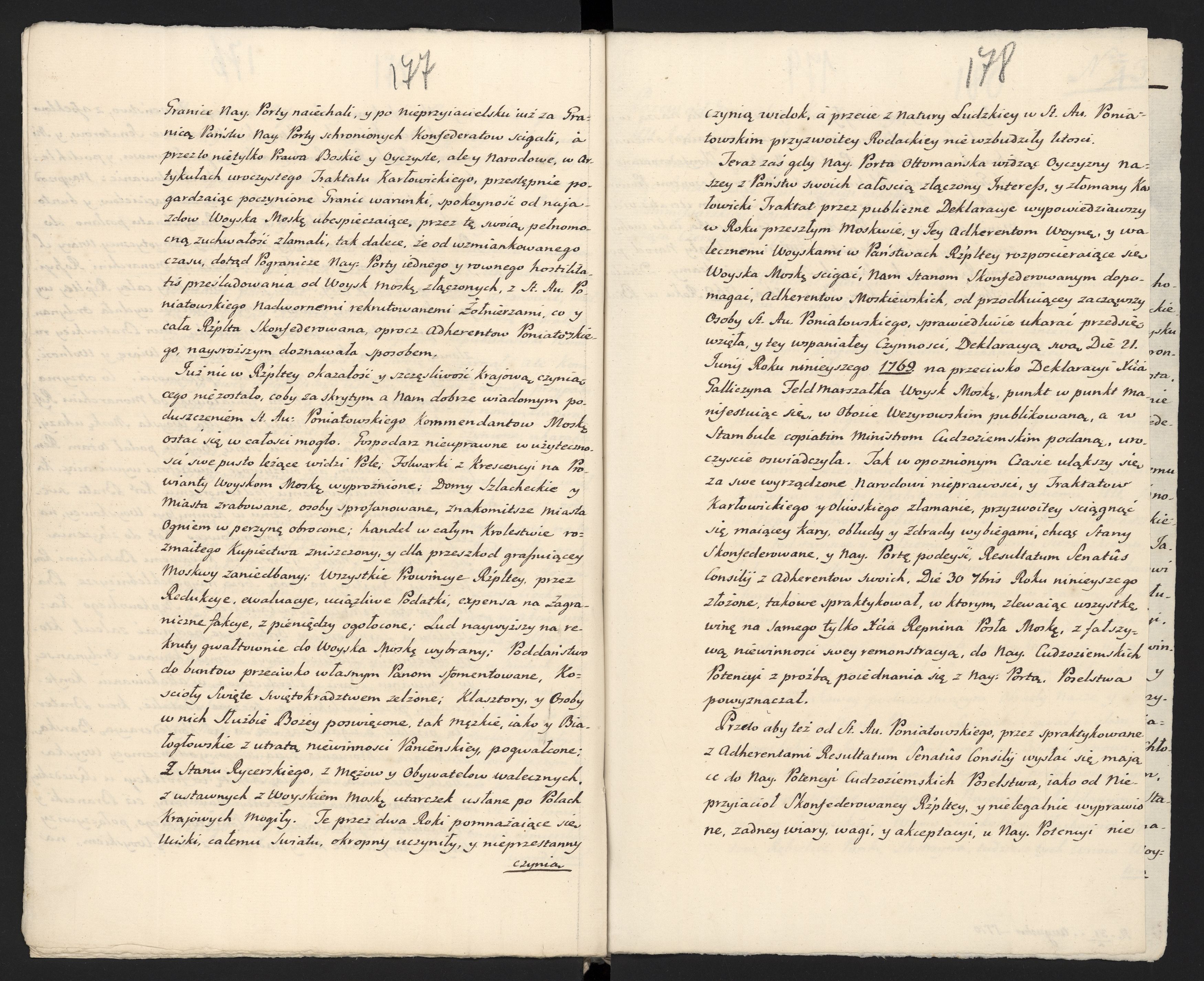 1_335_0_0_313-5_0107