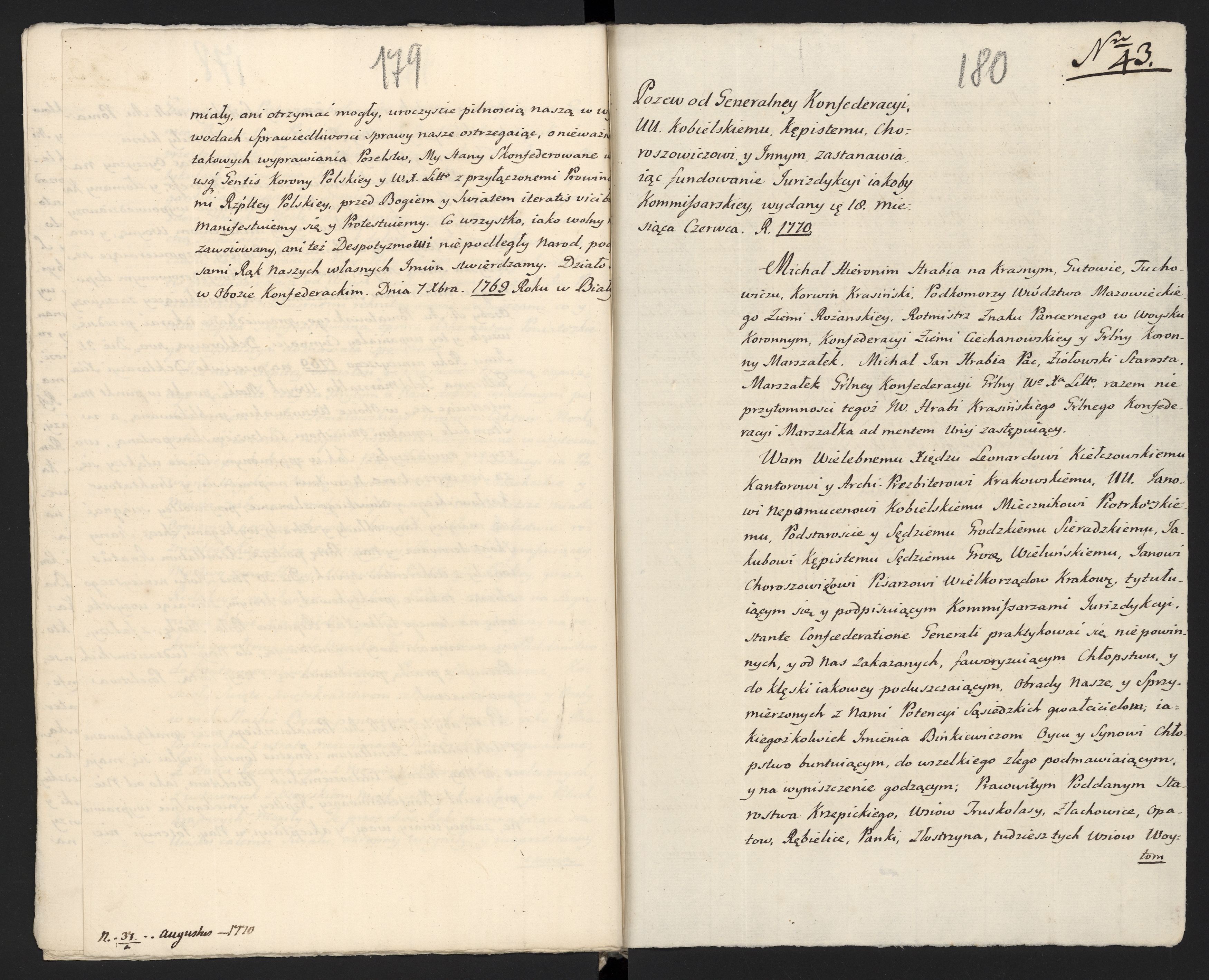 1_335_0_0_313-5_0108