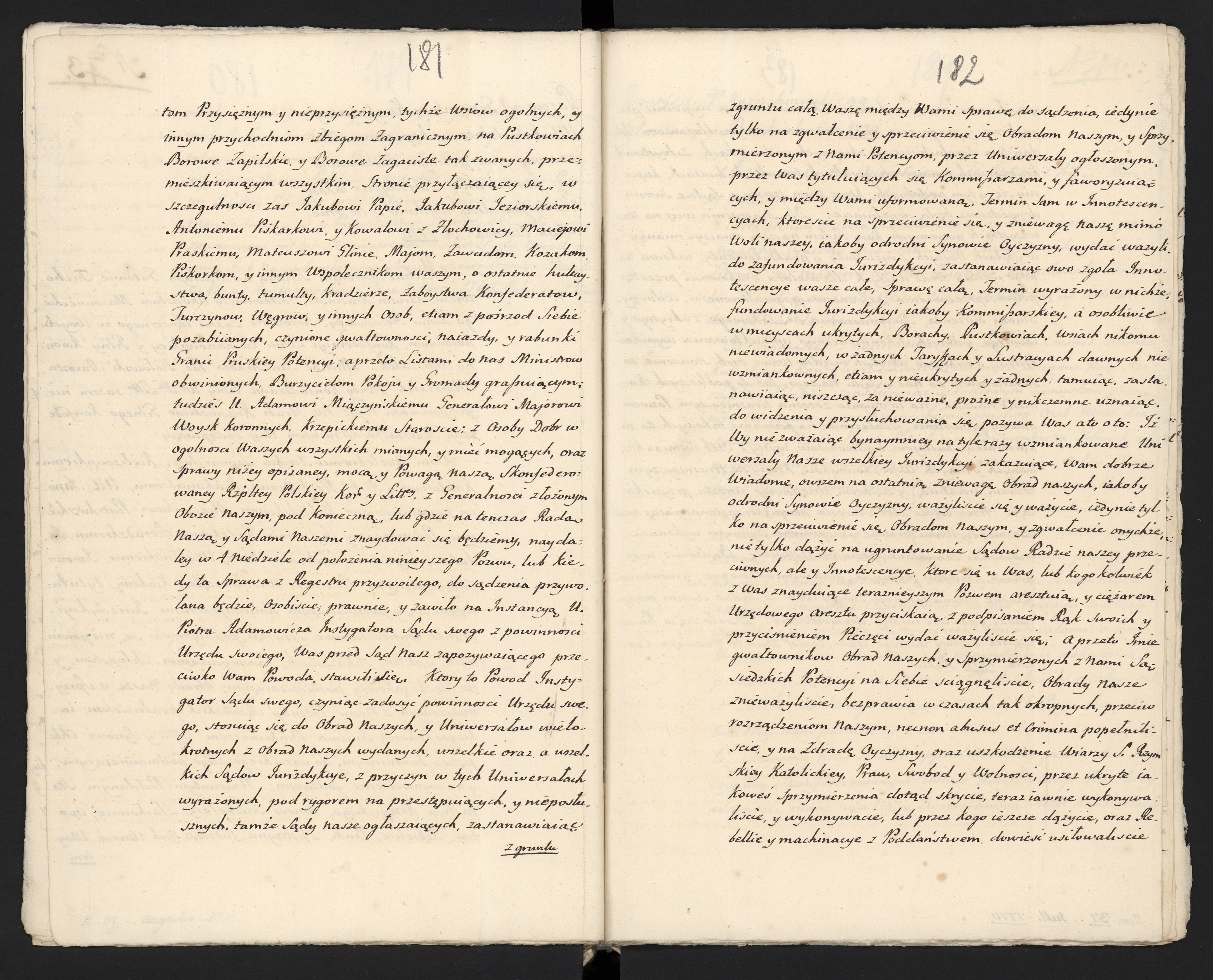 1_335_0_0_313-5_0109