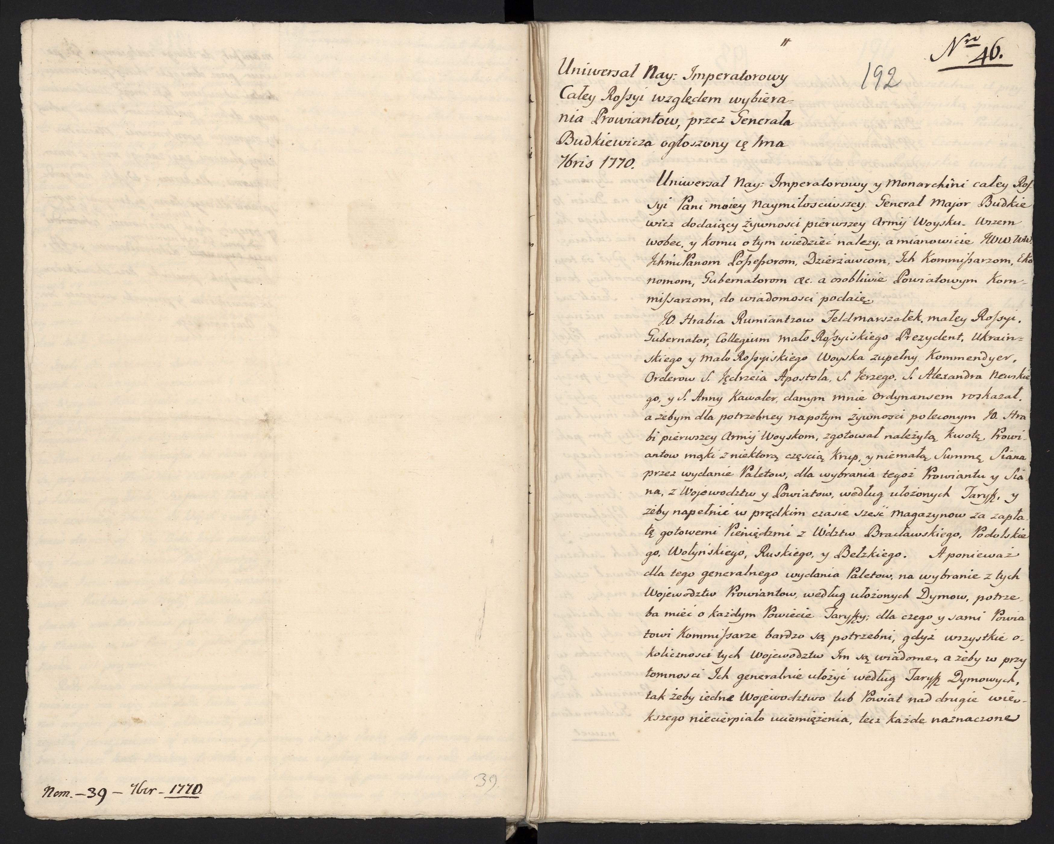 1_335_0_0_313-5_0116