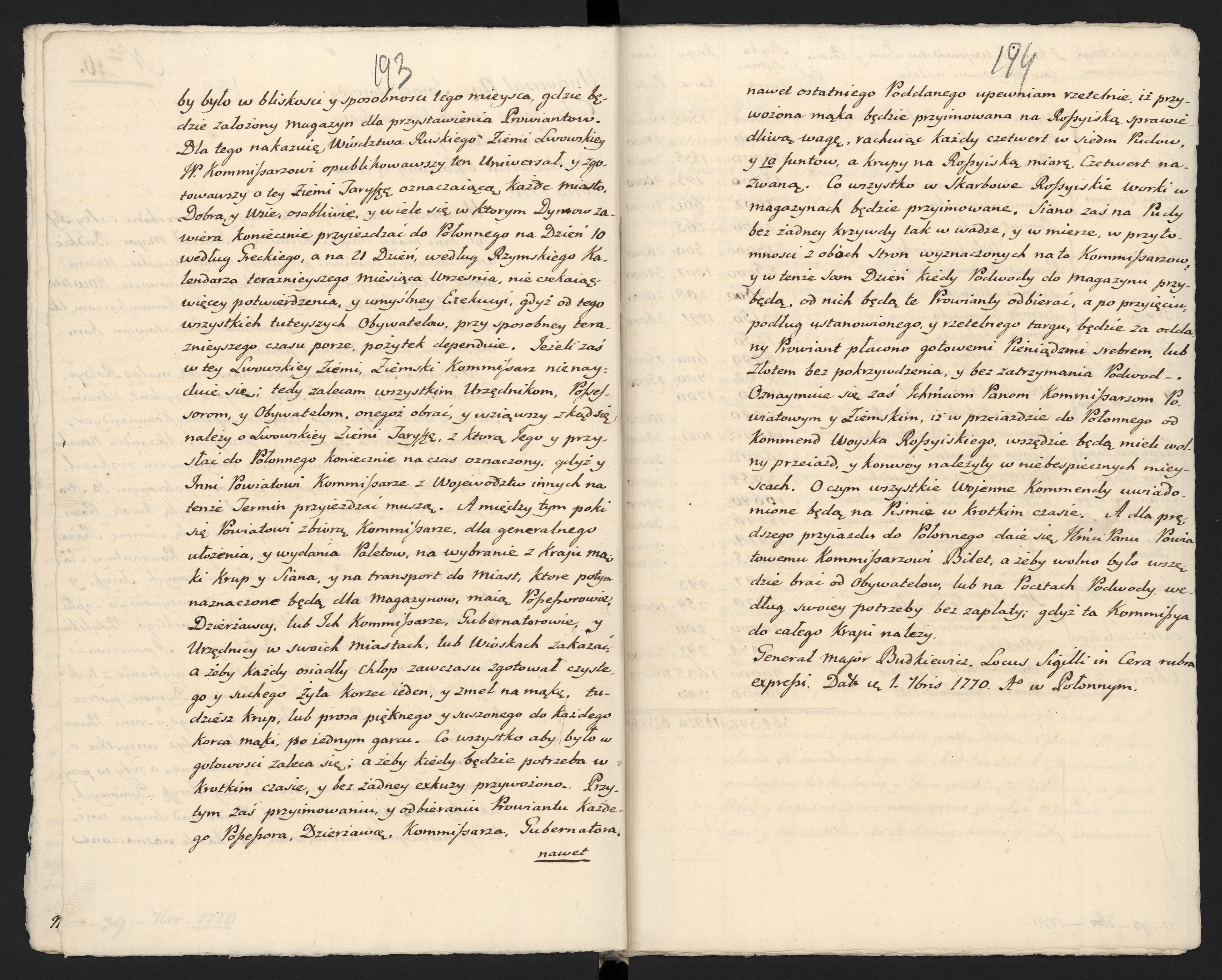 1_335_0_0_313-5_0117