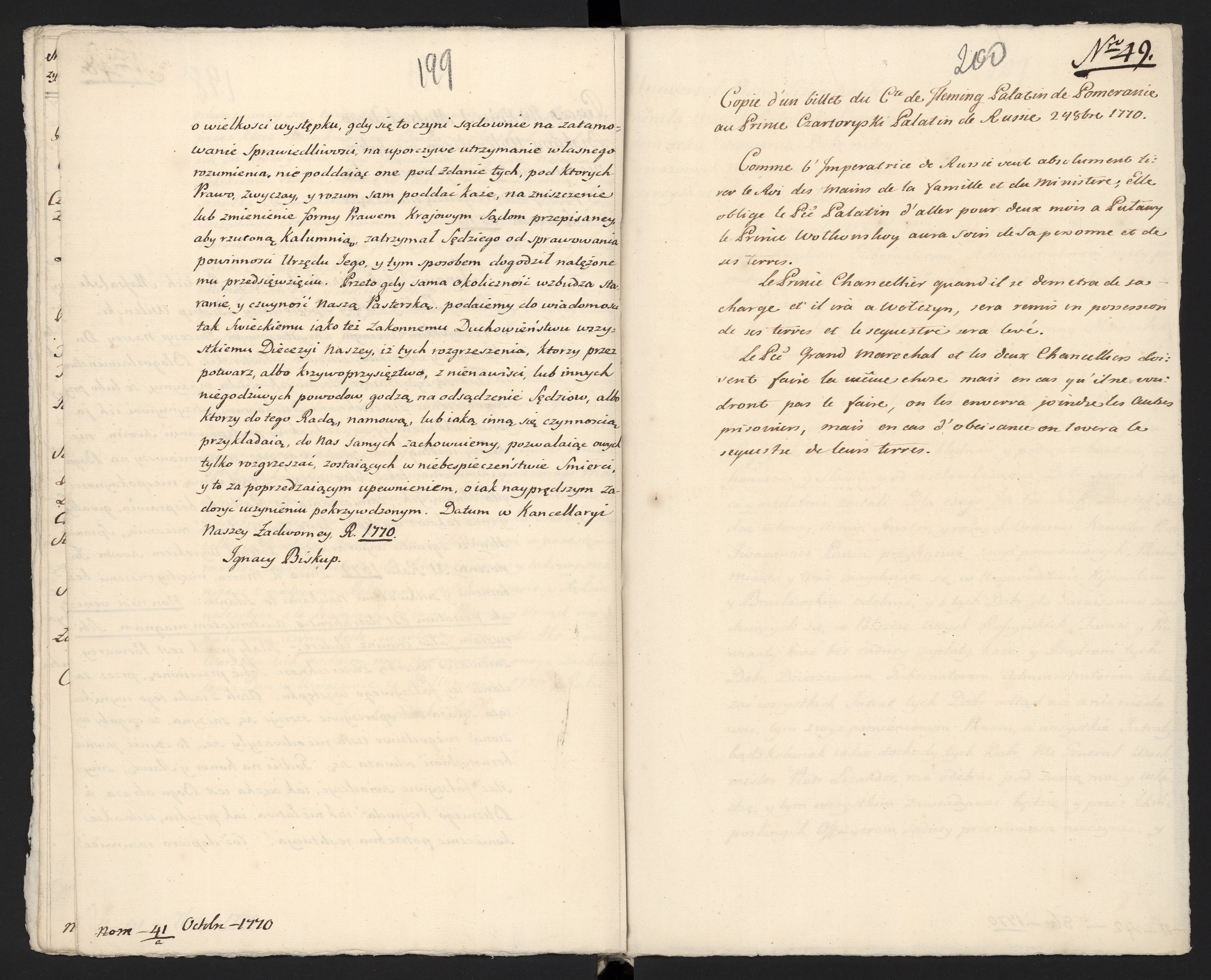 1_335_0_0_313-5_0120