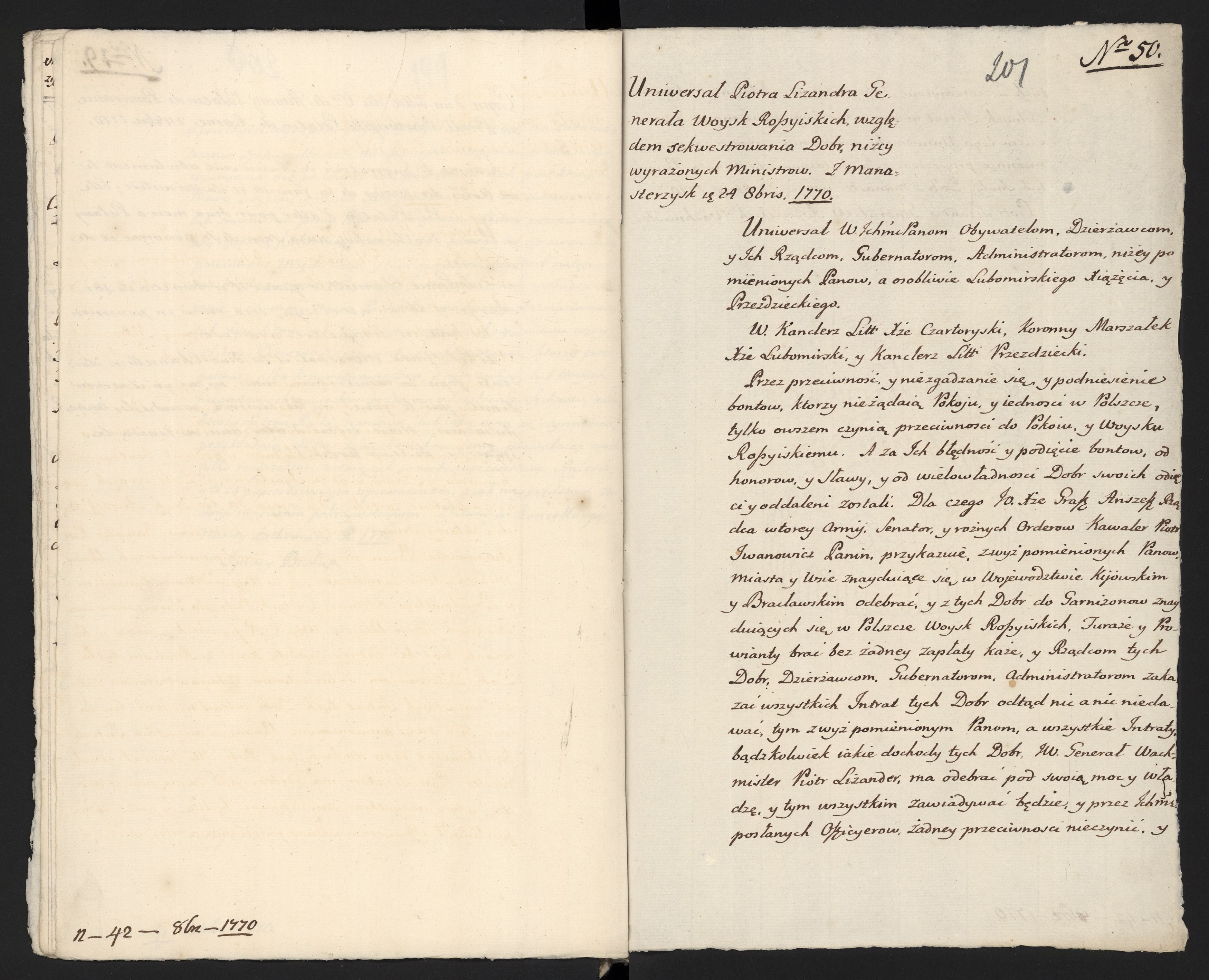 1_335_0_0_313-5_0121