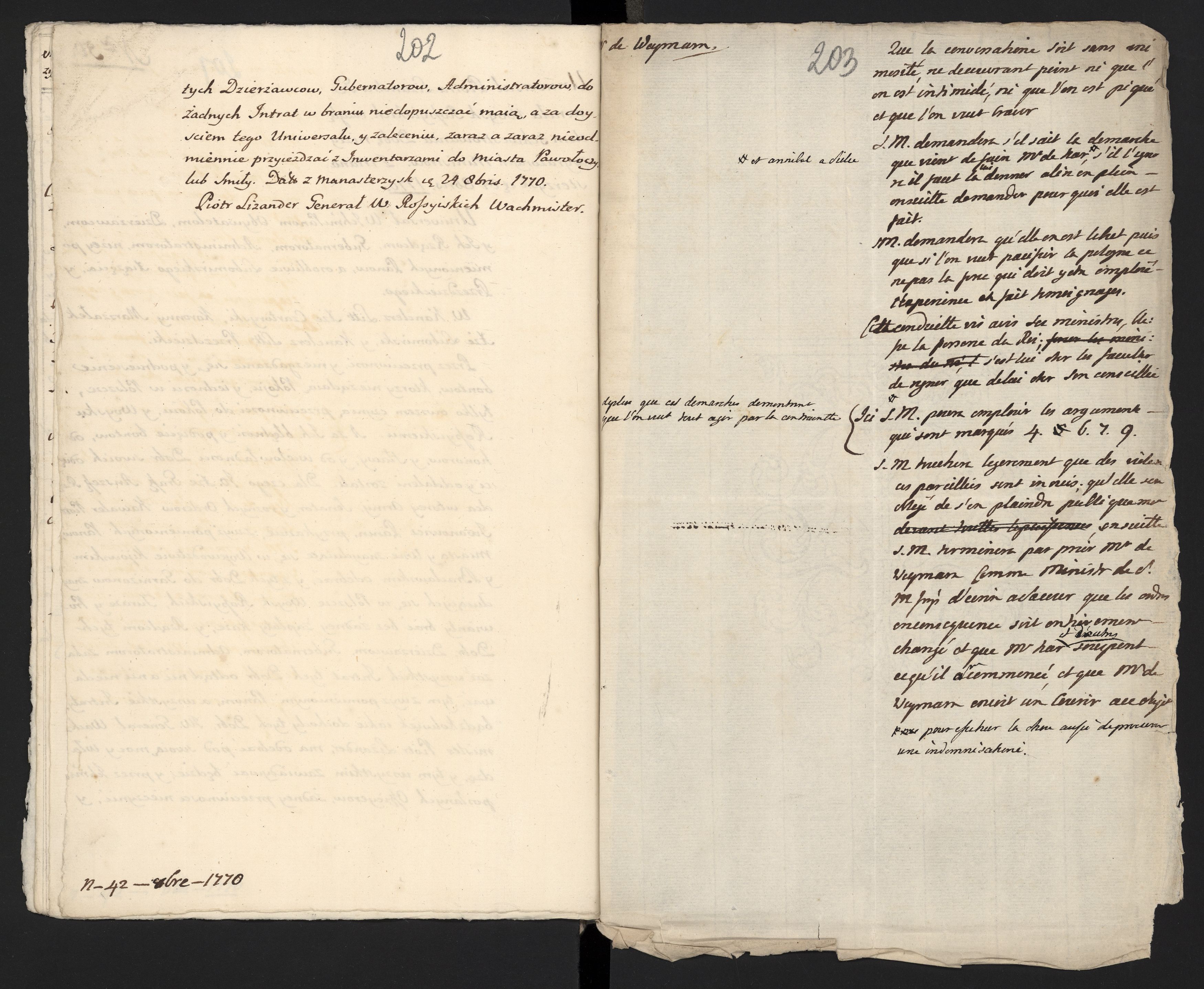 1_335_0_0_313-5_0122