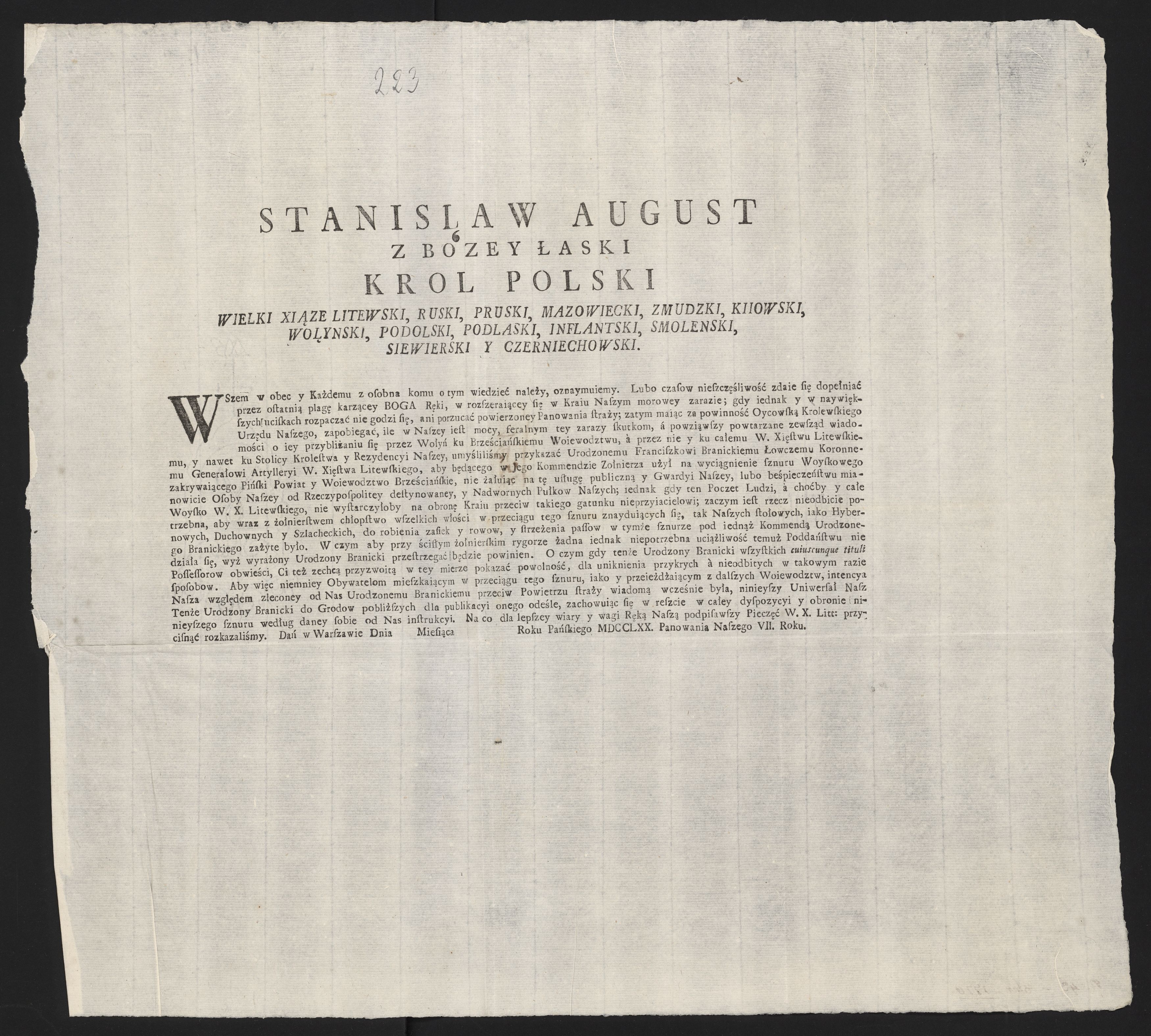 1_335_0_0_313-5_0134