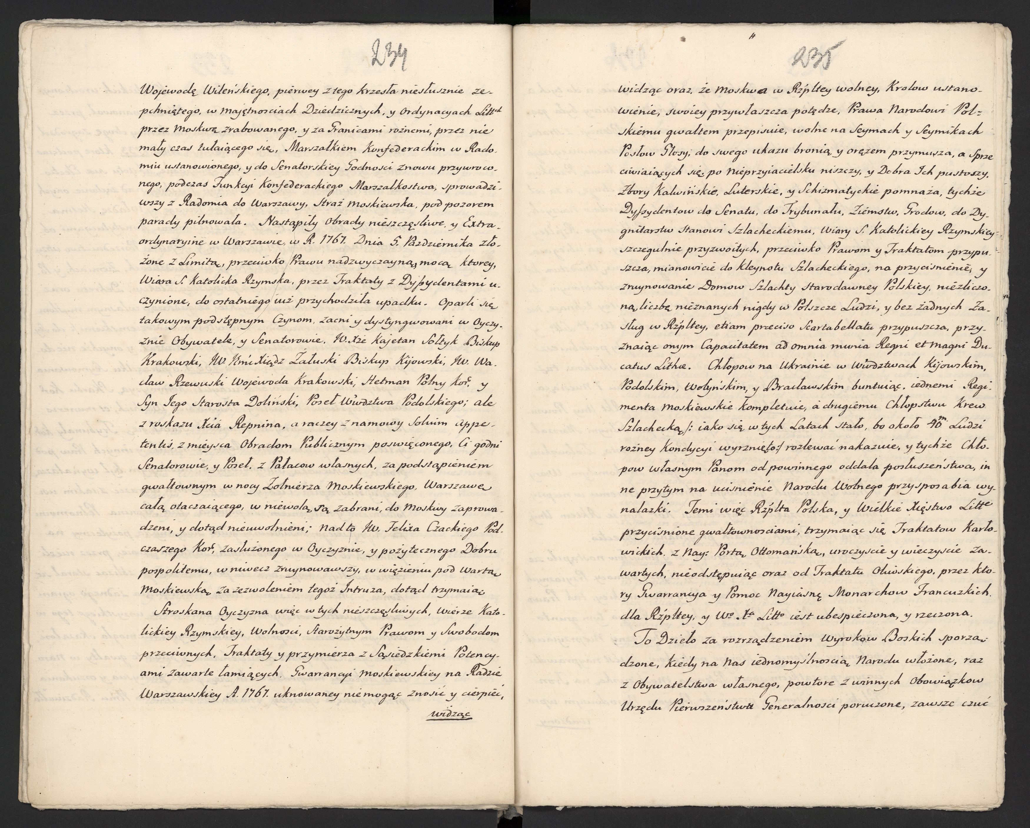 1_335_0_0_313-5_0141