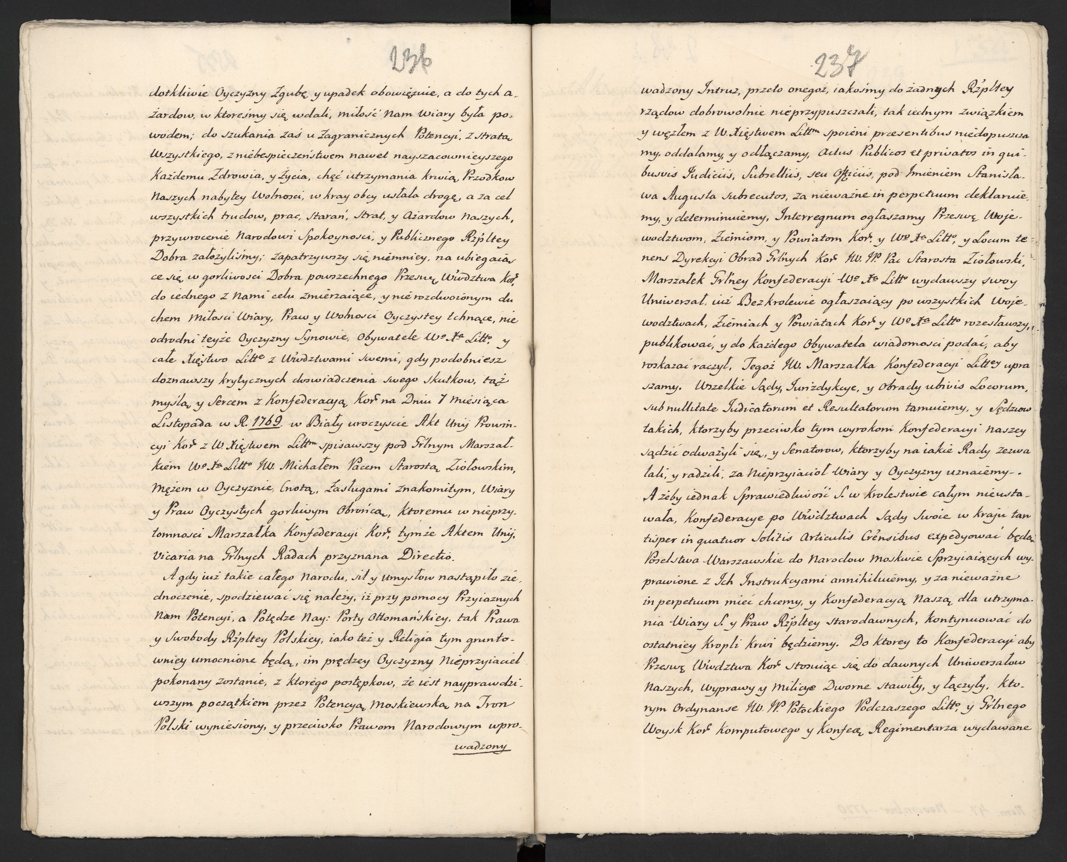 1_335_0_0_313-5_0142