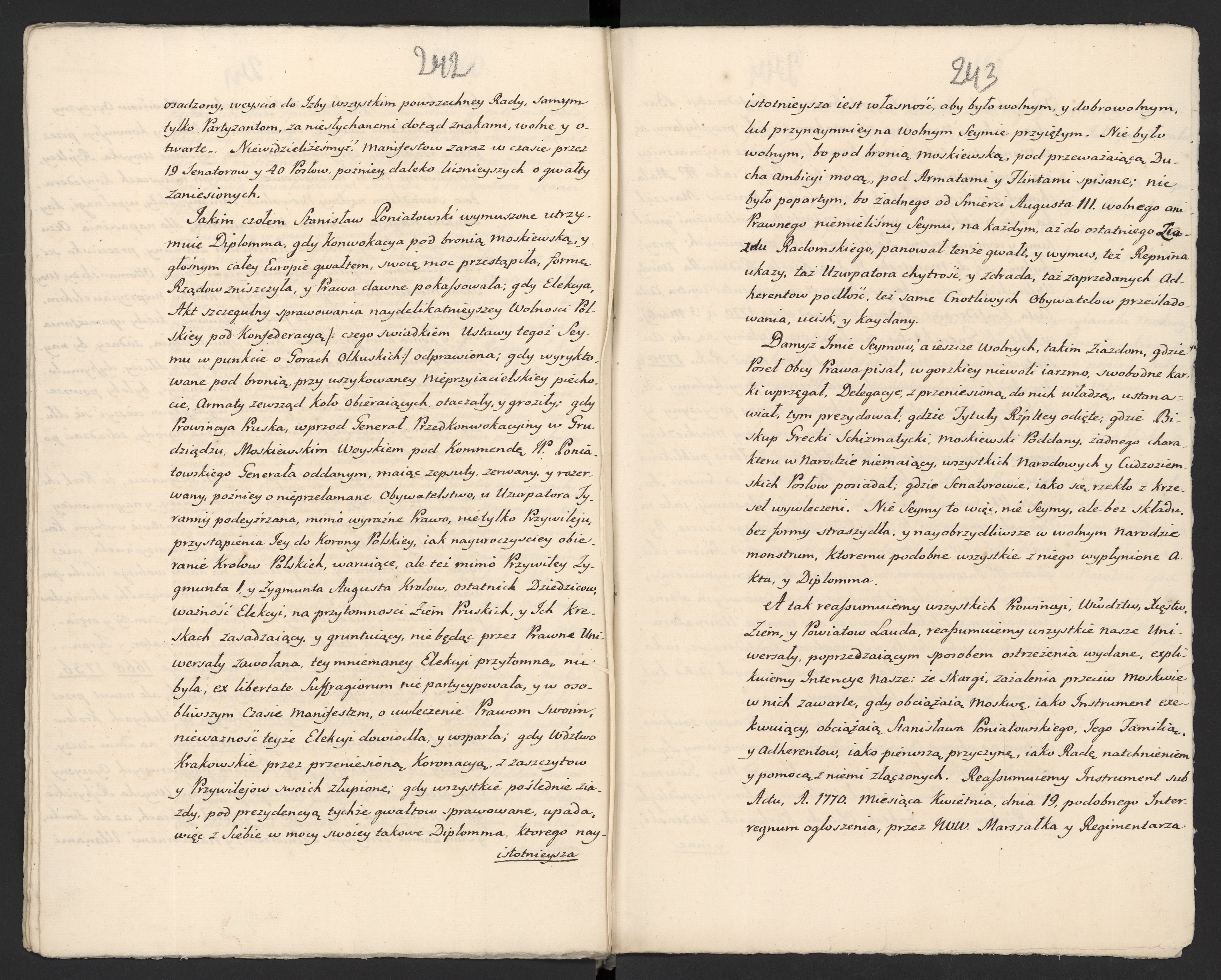 1_335_0_0_313-5_0145