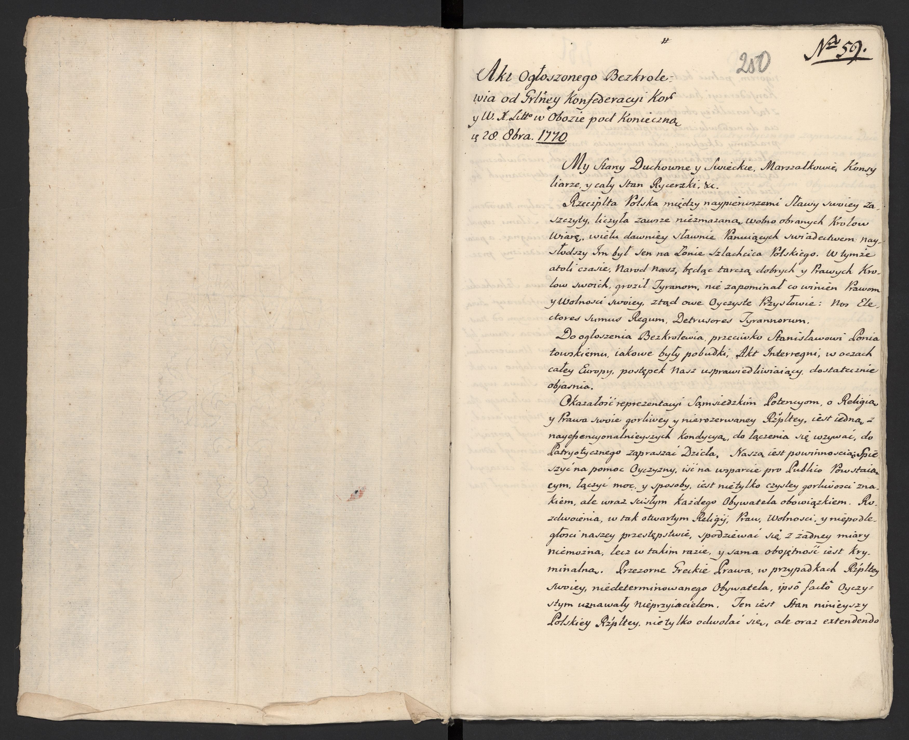 1_335_0_0_313-5_0150