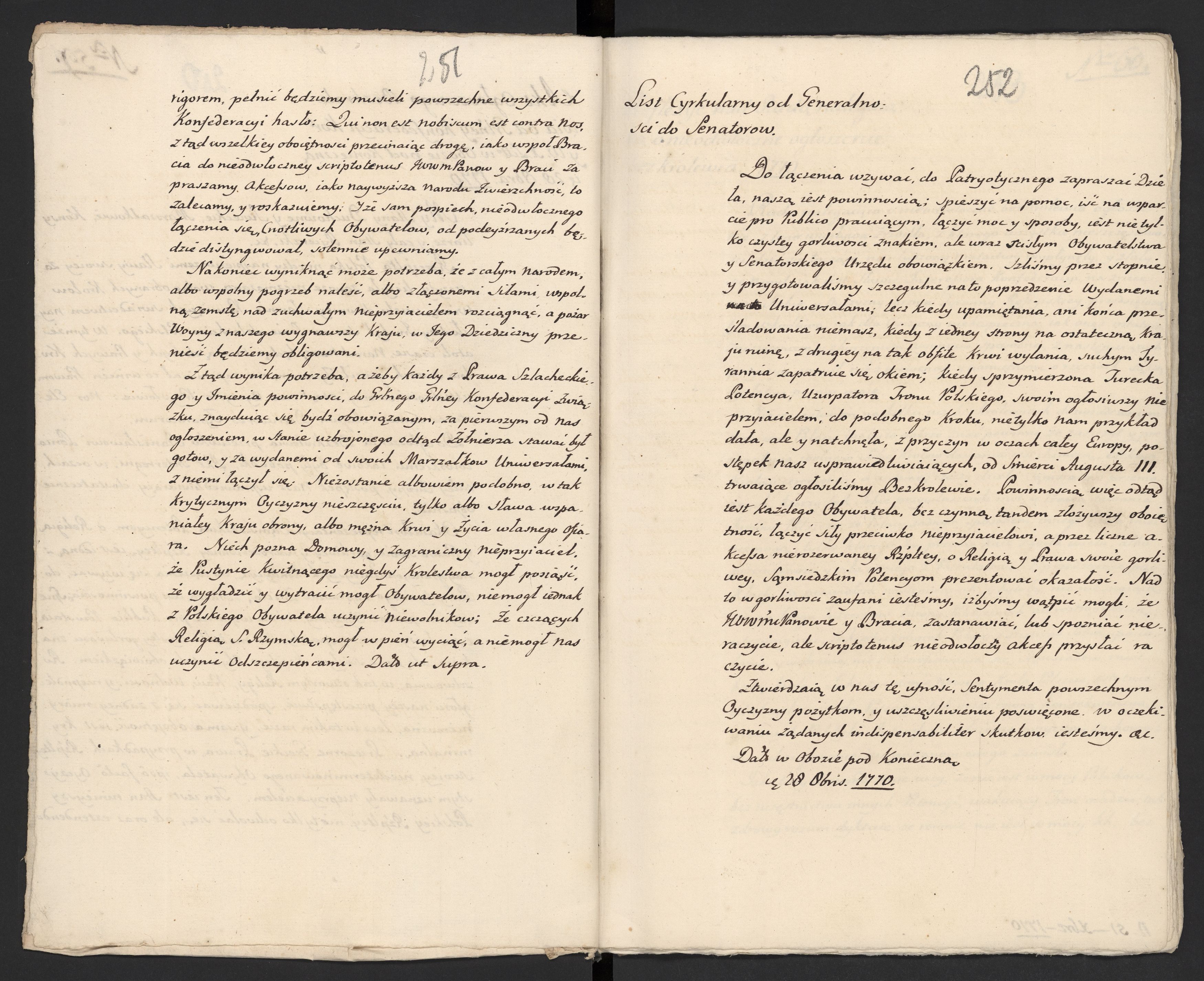 1_335_0_0_313-5_0151