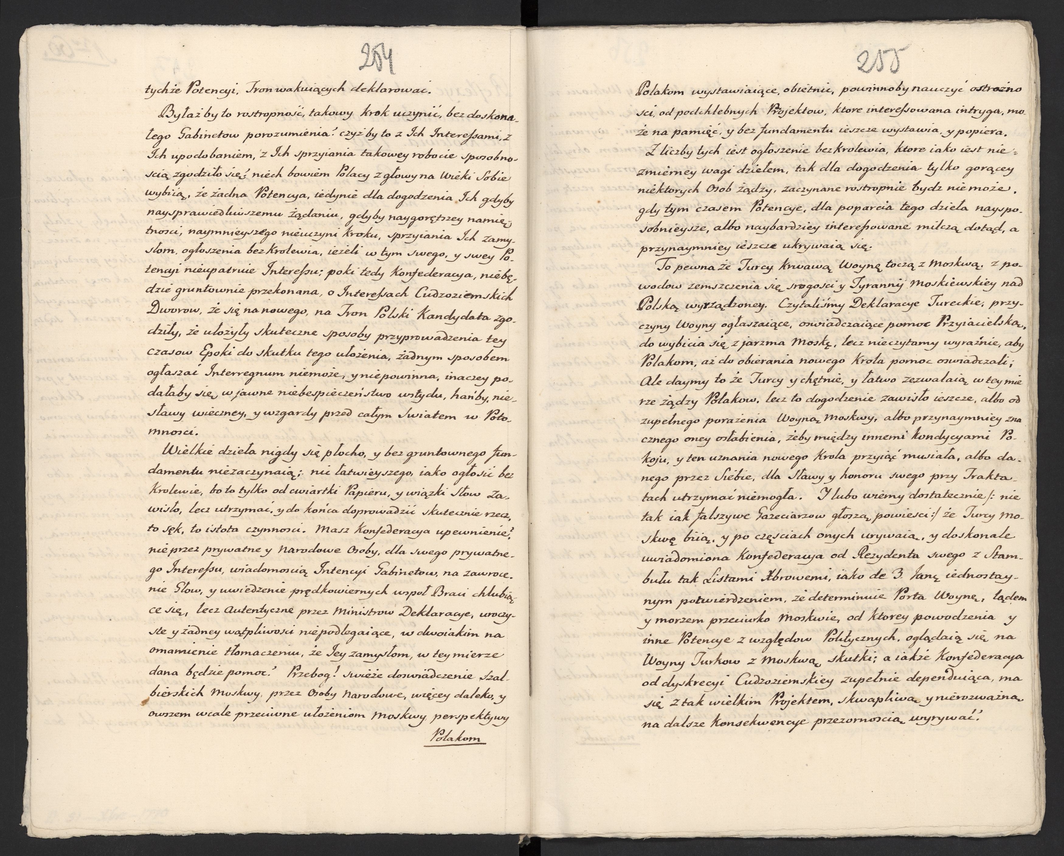 1_335_0_0_313-5_0153