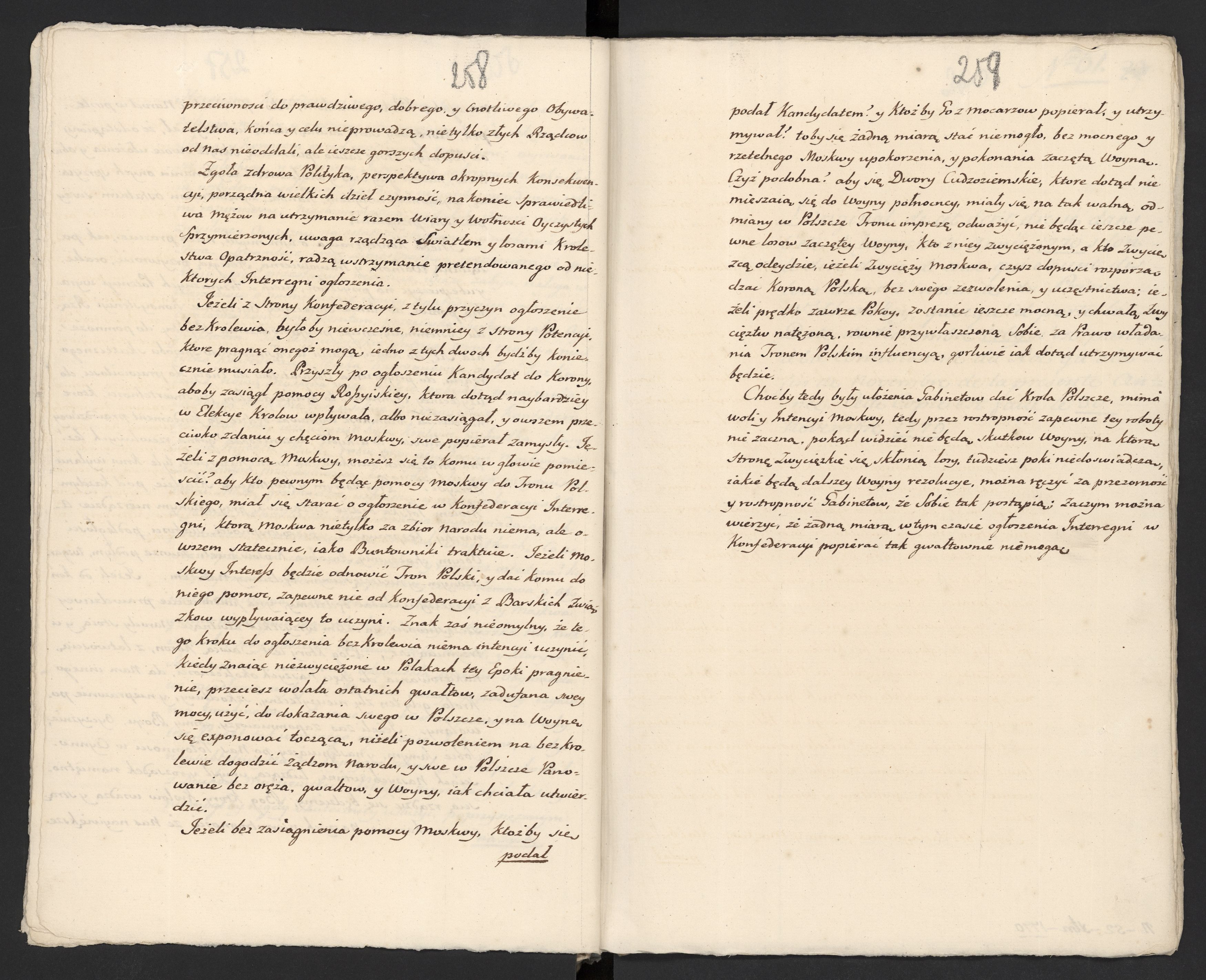 1_335_0_0_313-5_0155