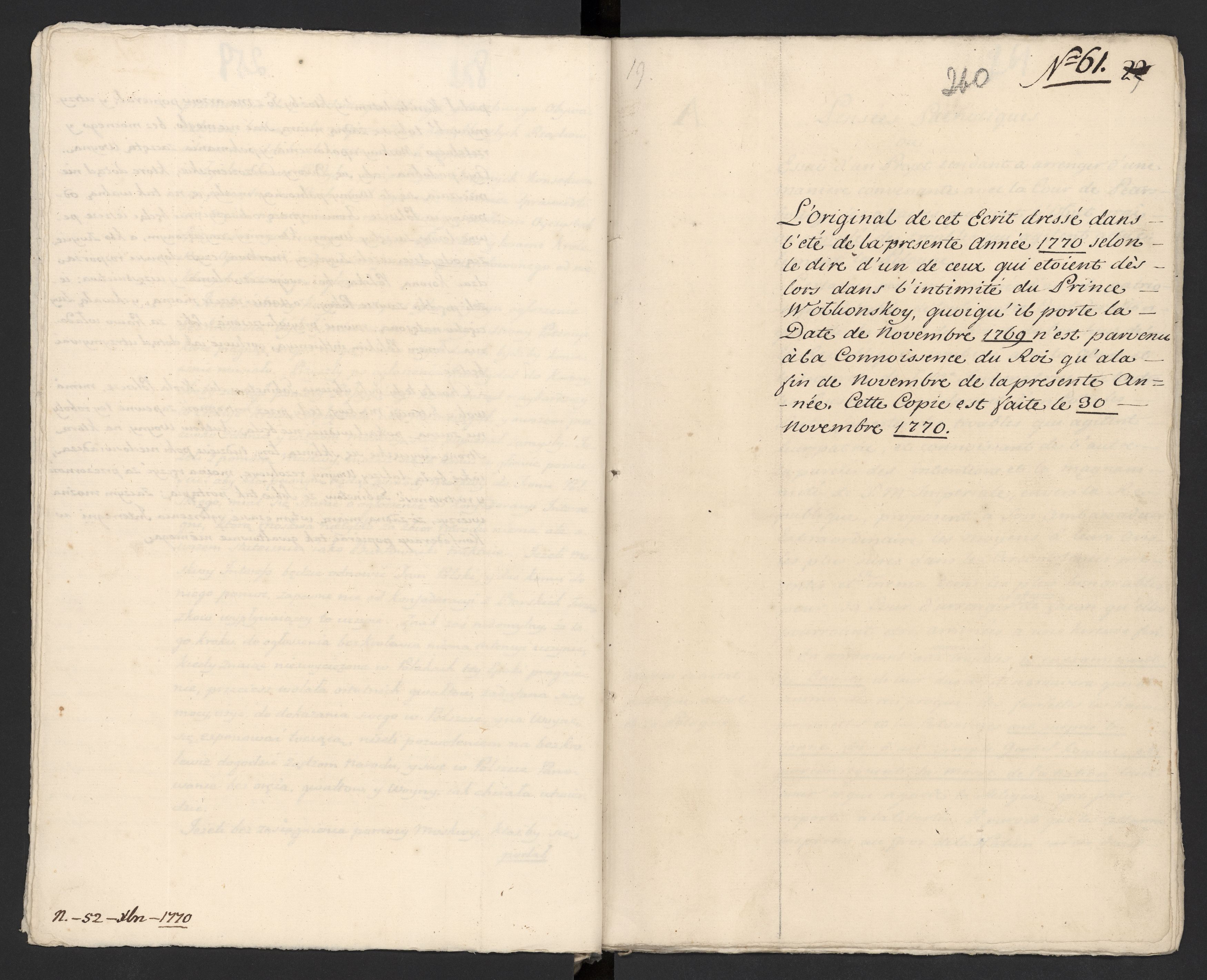 1_335_0_0_313-5_0156