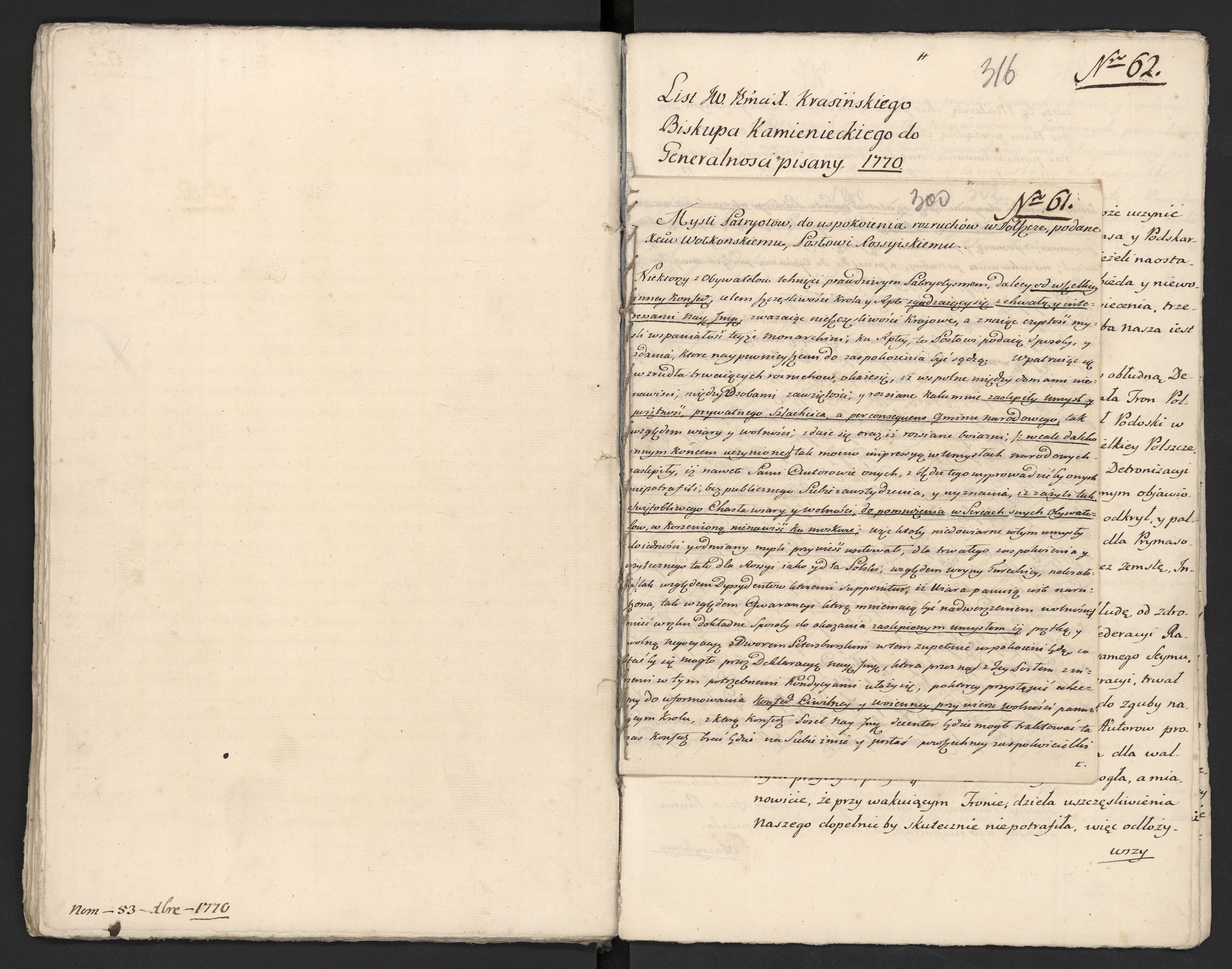 1_335_0_0_313-5_0177