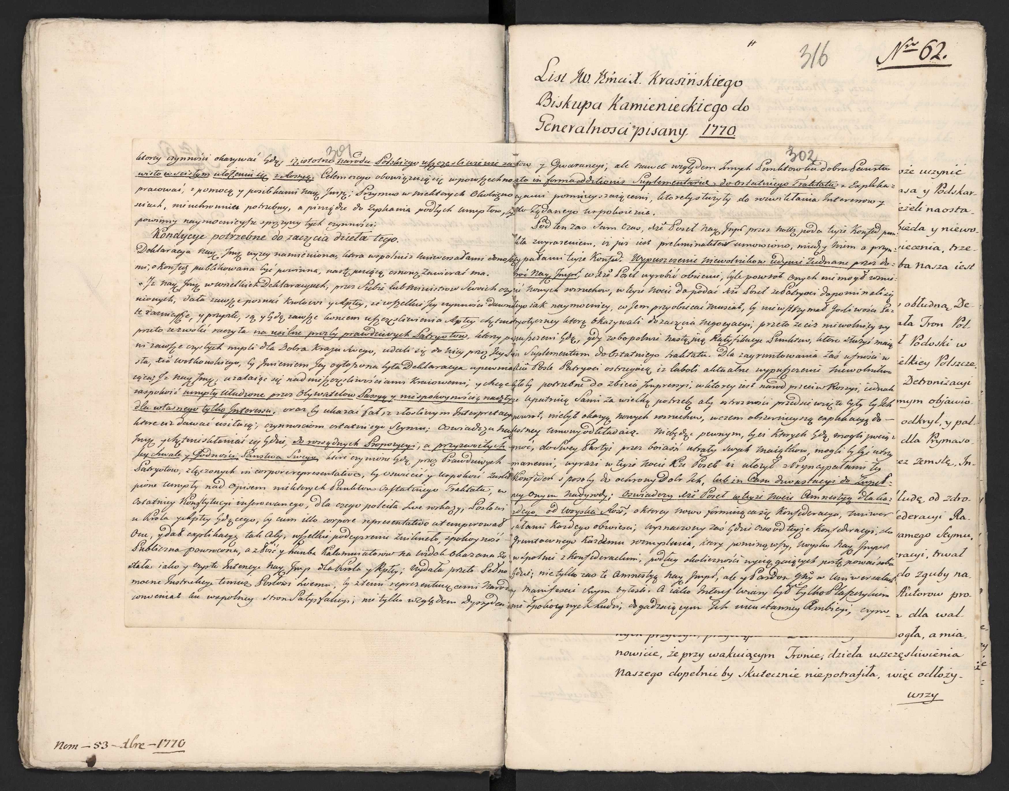 1_335_0_0_313-5_0178