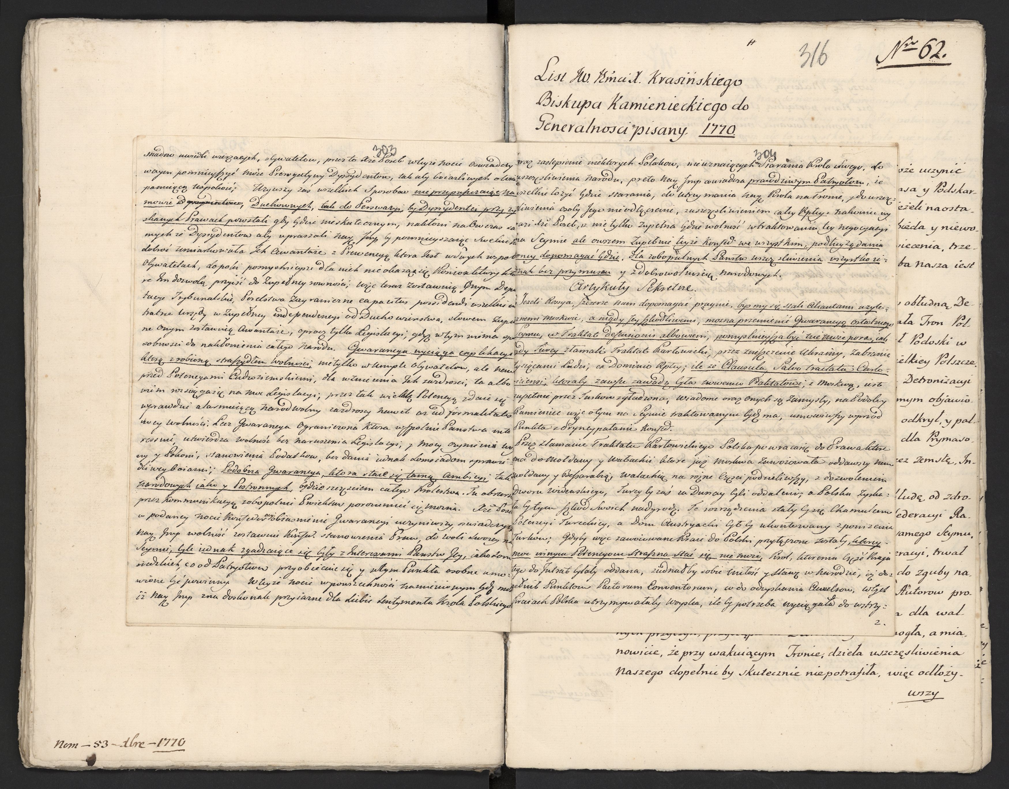 1_335_0_0_313-5_0179