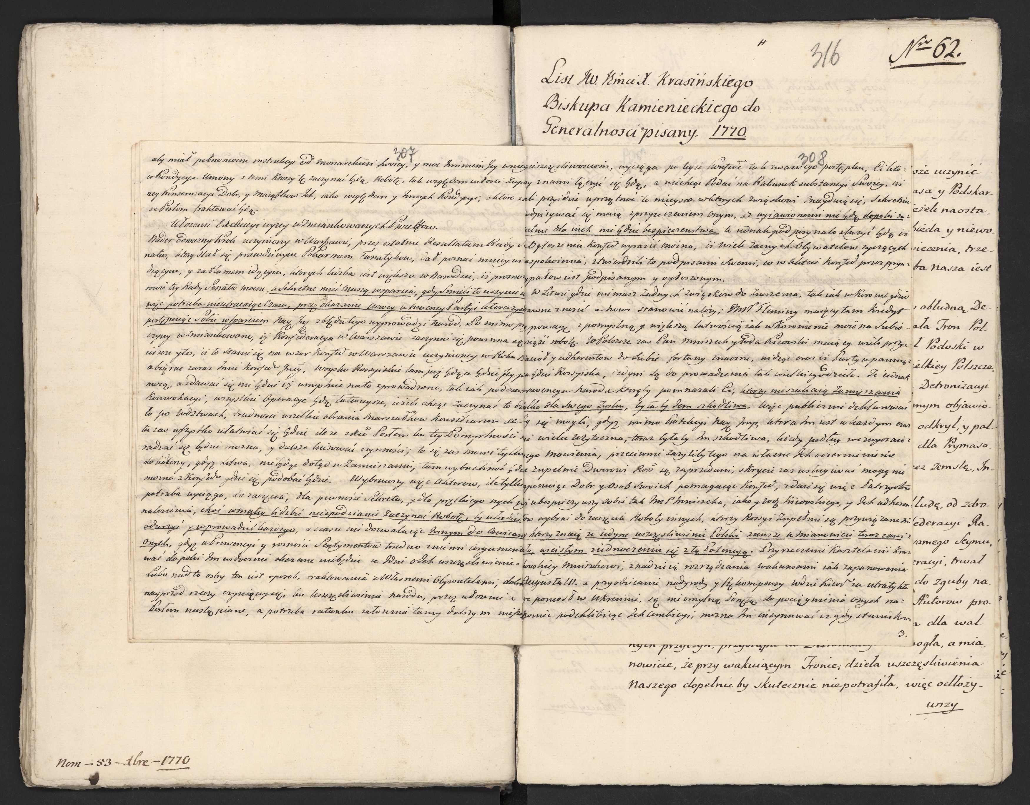 1_335_0_0_313-5_0181