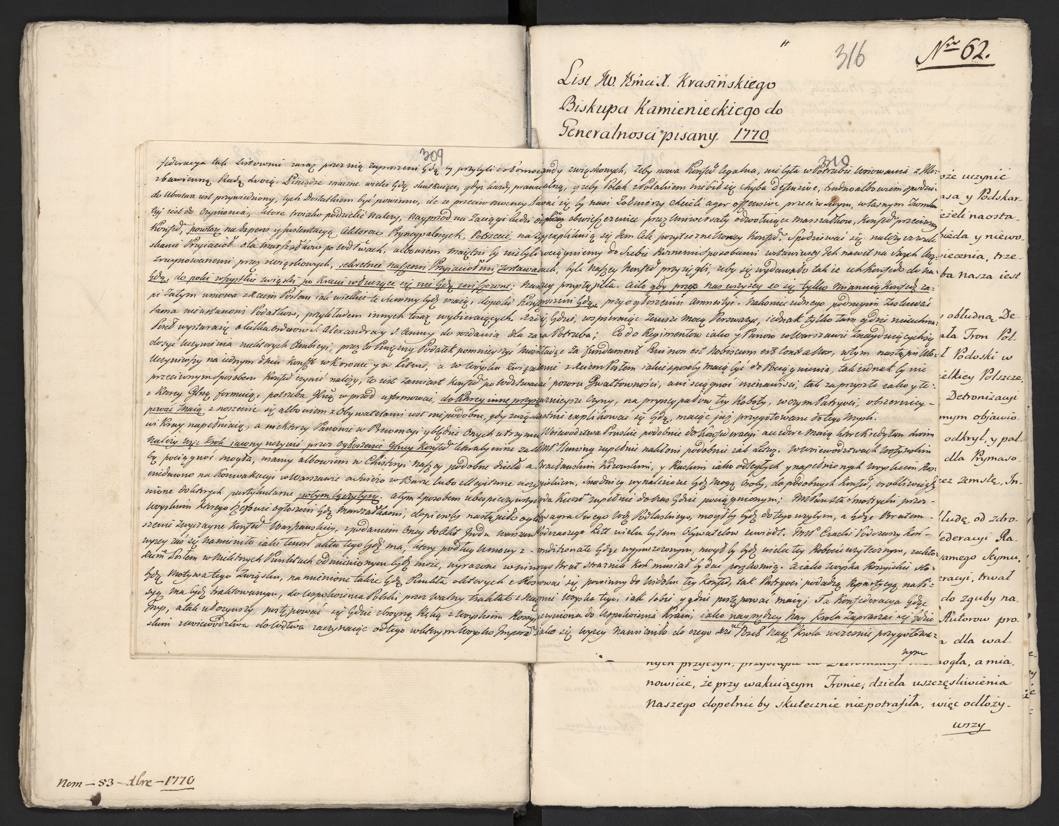 1_335_0_0_313-5_0182